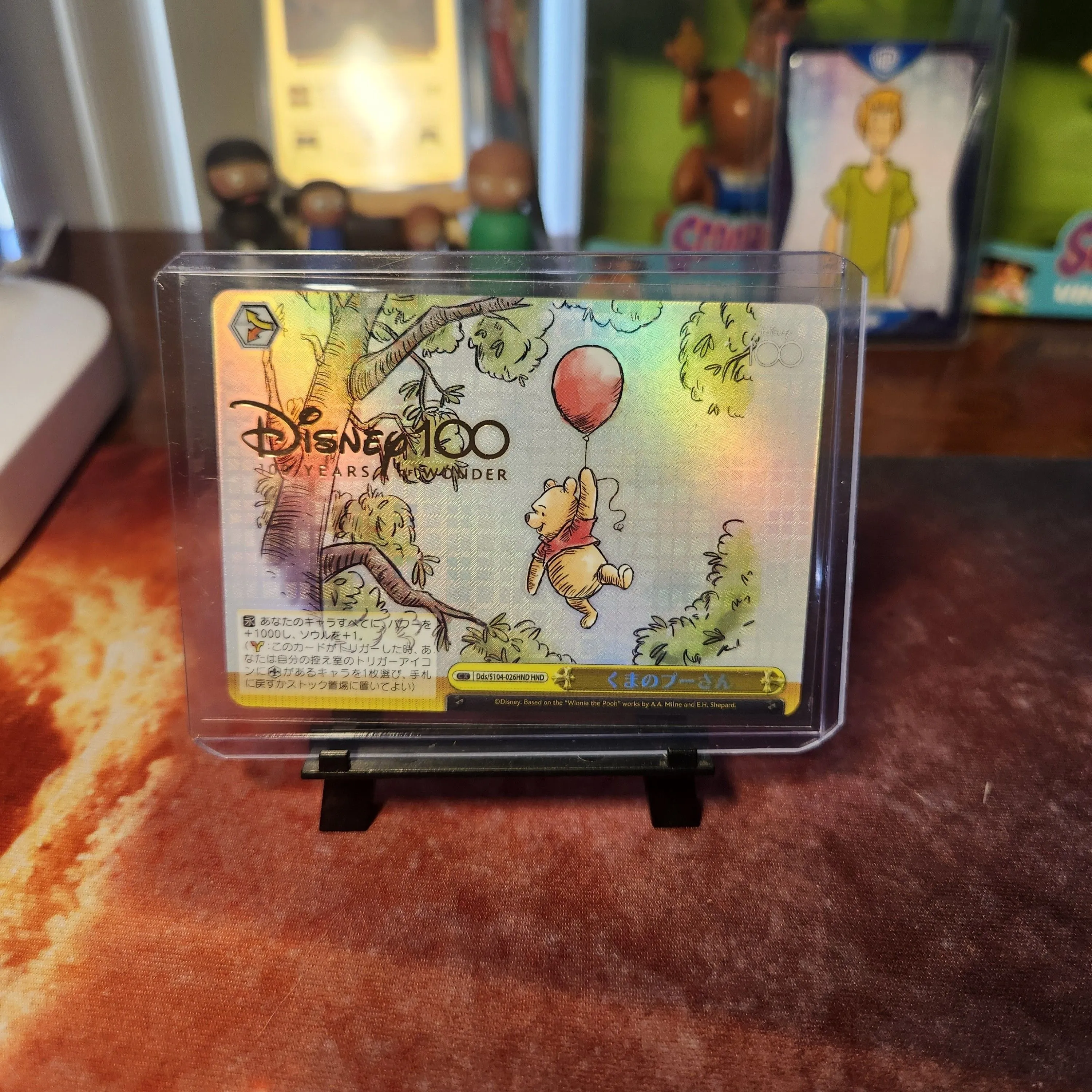 Product image for Winnie the Pooh