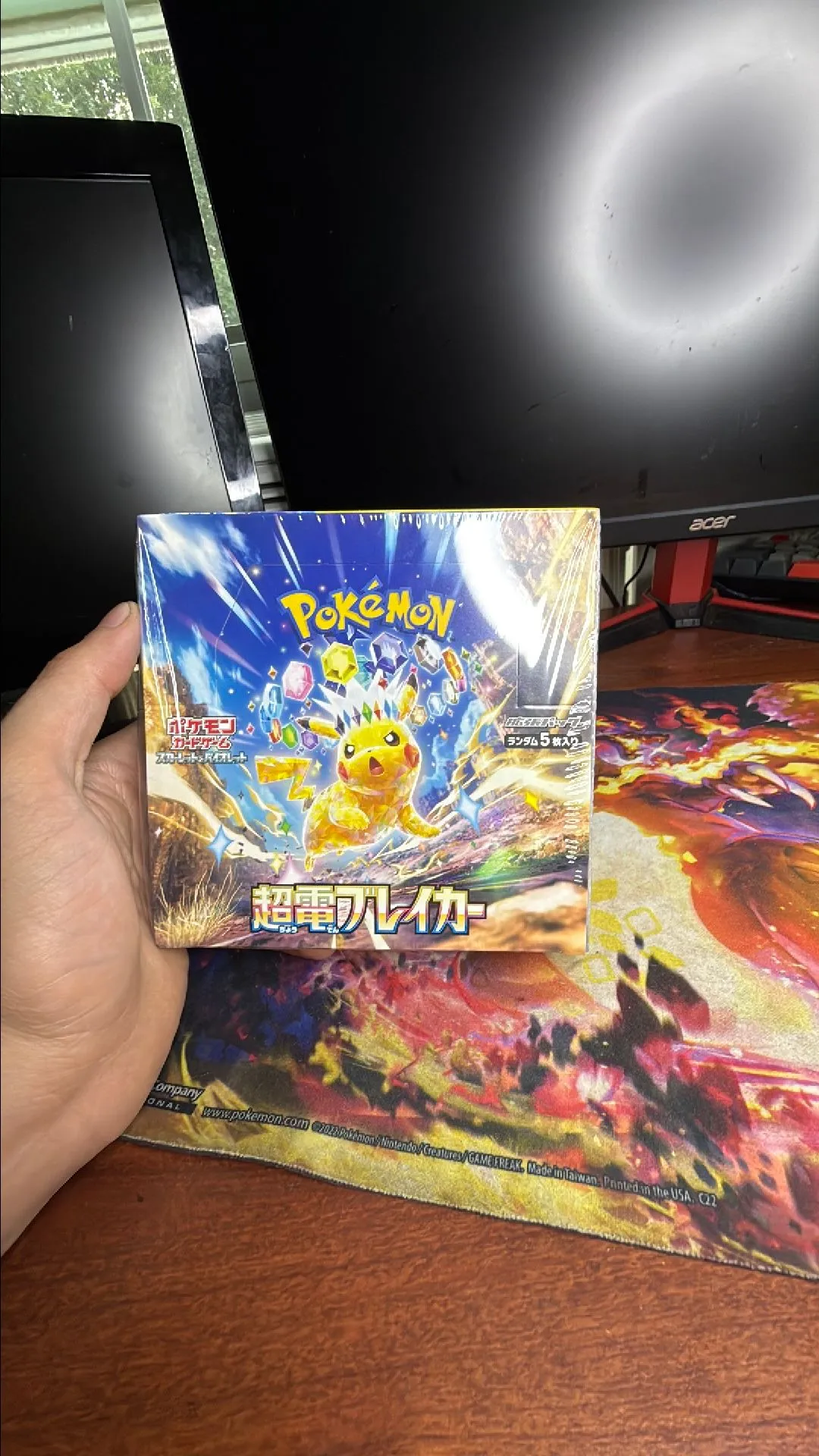 Product image for Super Electric breaker booster box