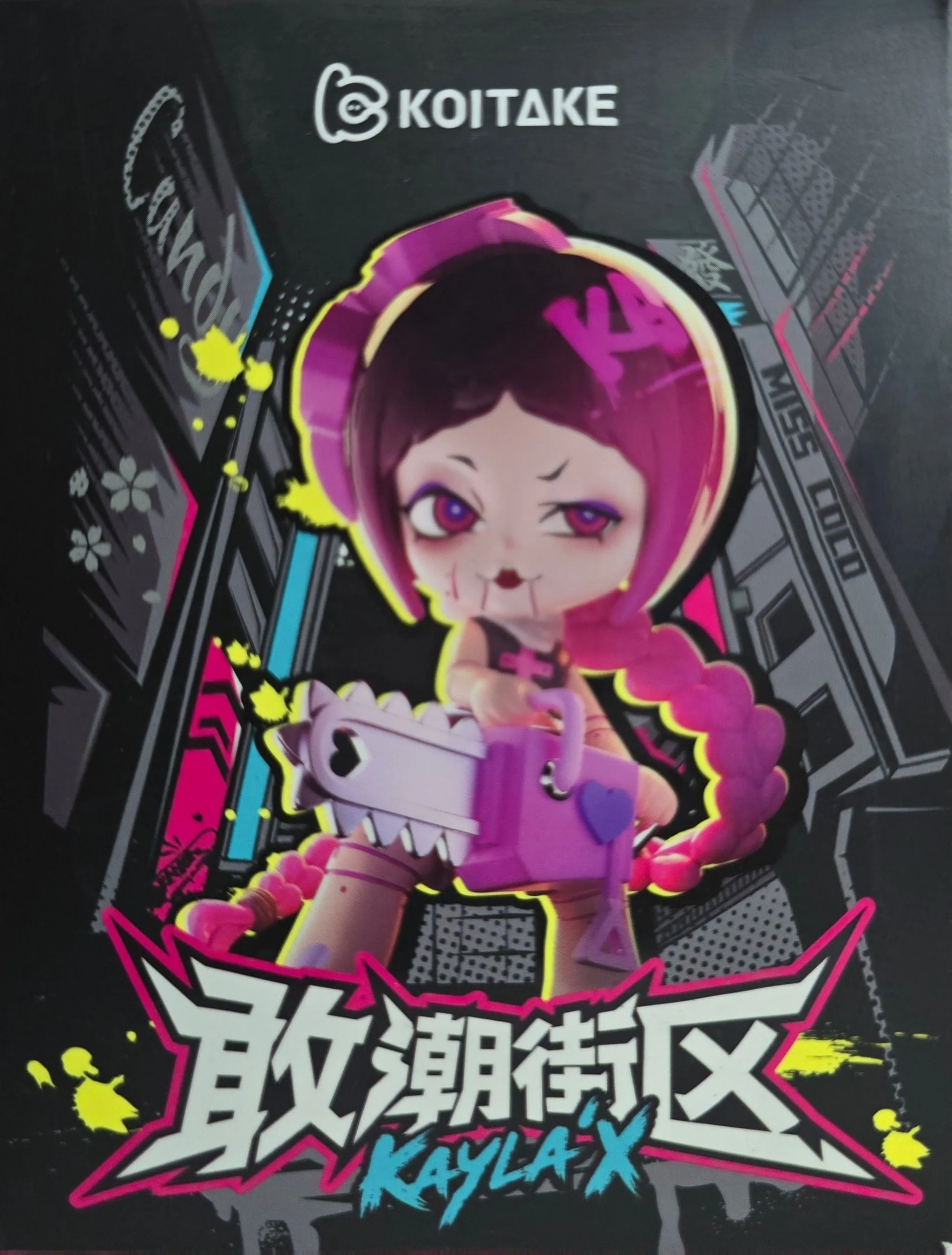 df030c2a-4867-48ec-89b5-36f6cb8e1e35