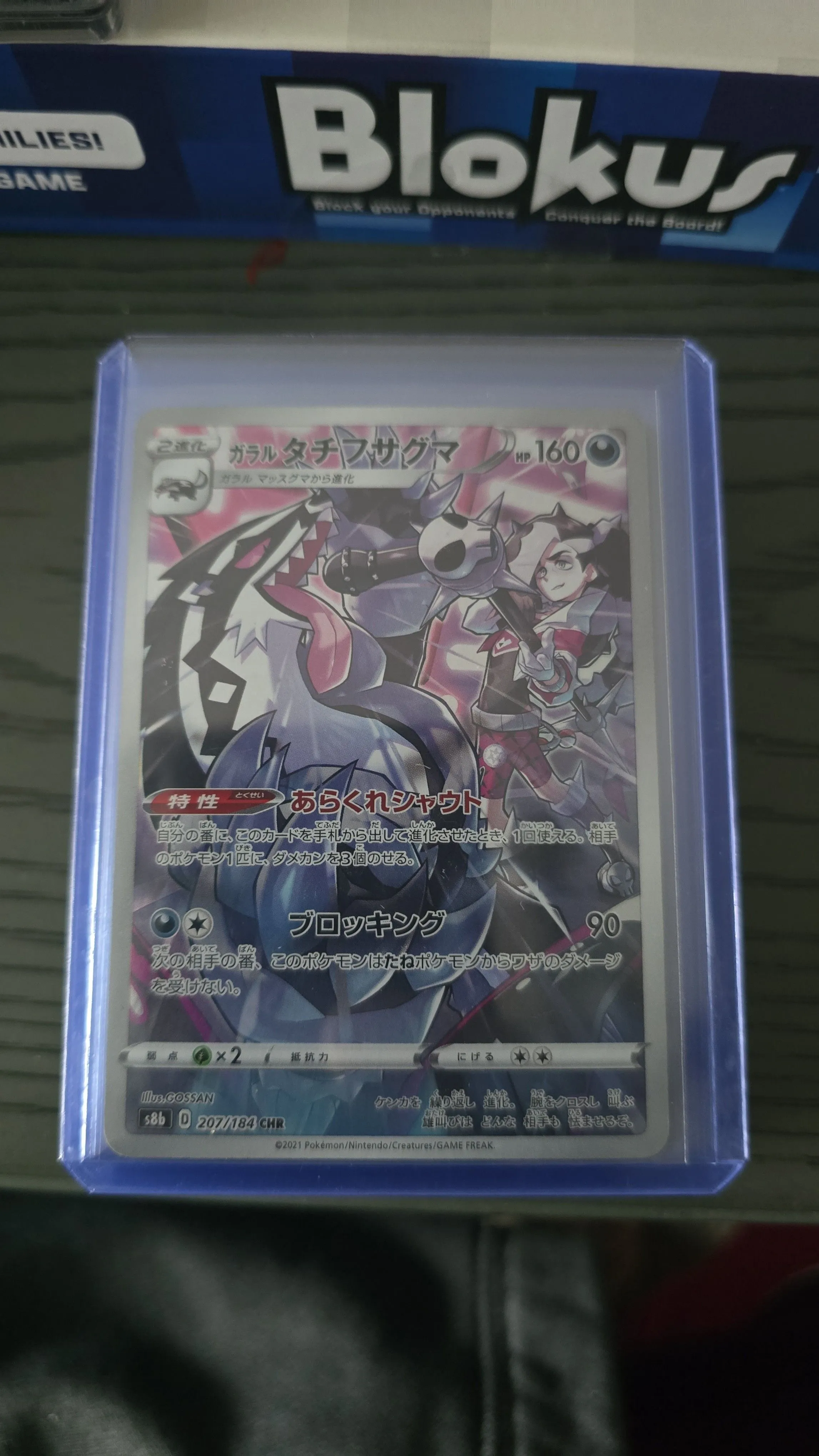 df1339d3-cbcb-49e2-aa24-a1650671e2b1