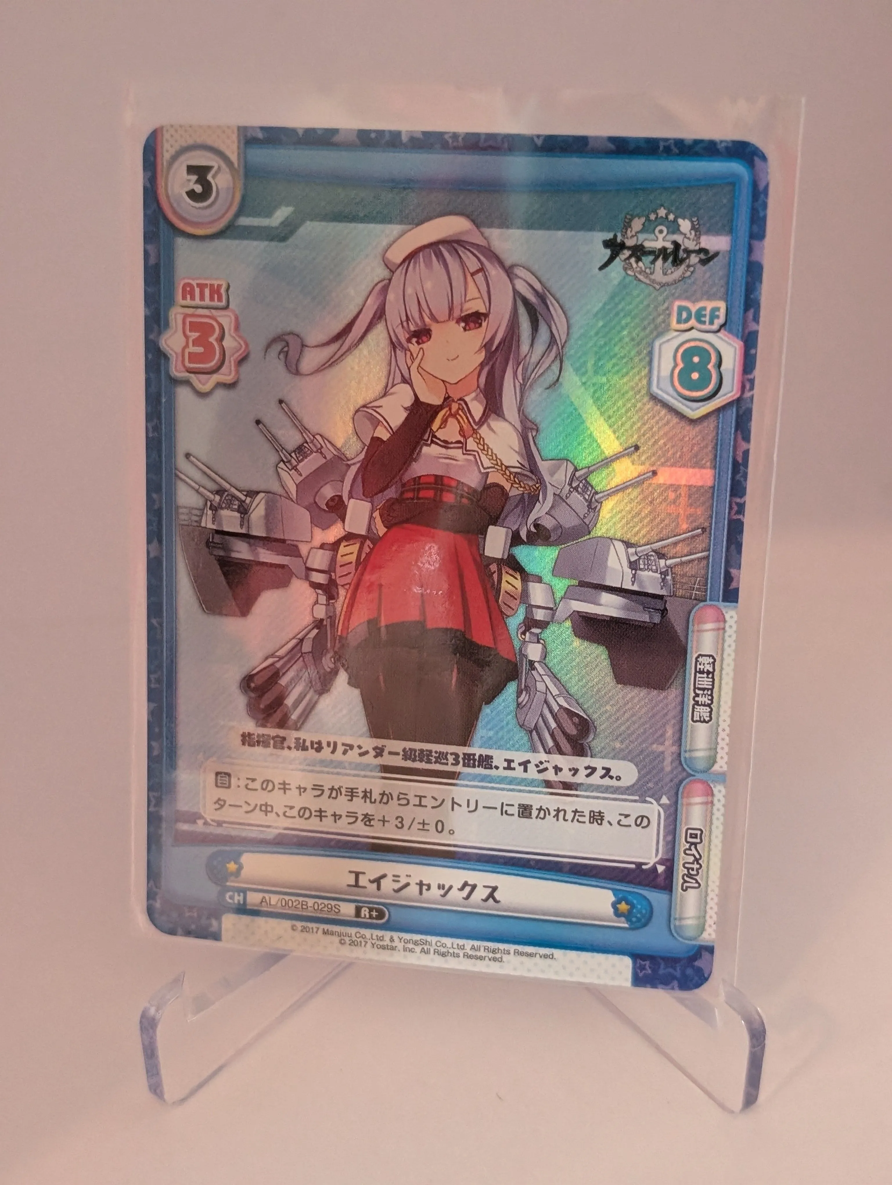 df160758-b4dd-48db-80aa-89887d519215
