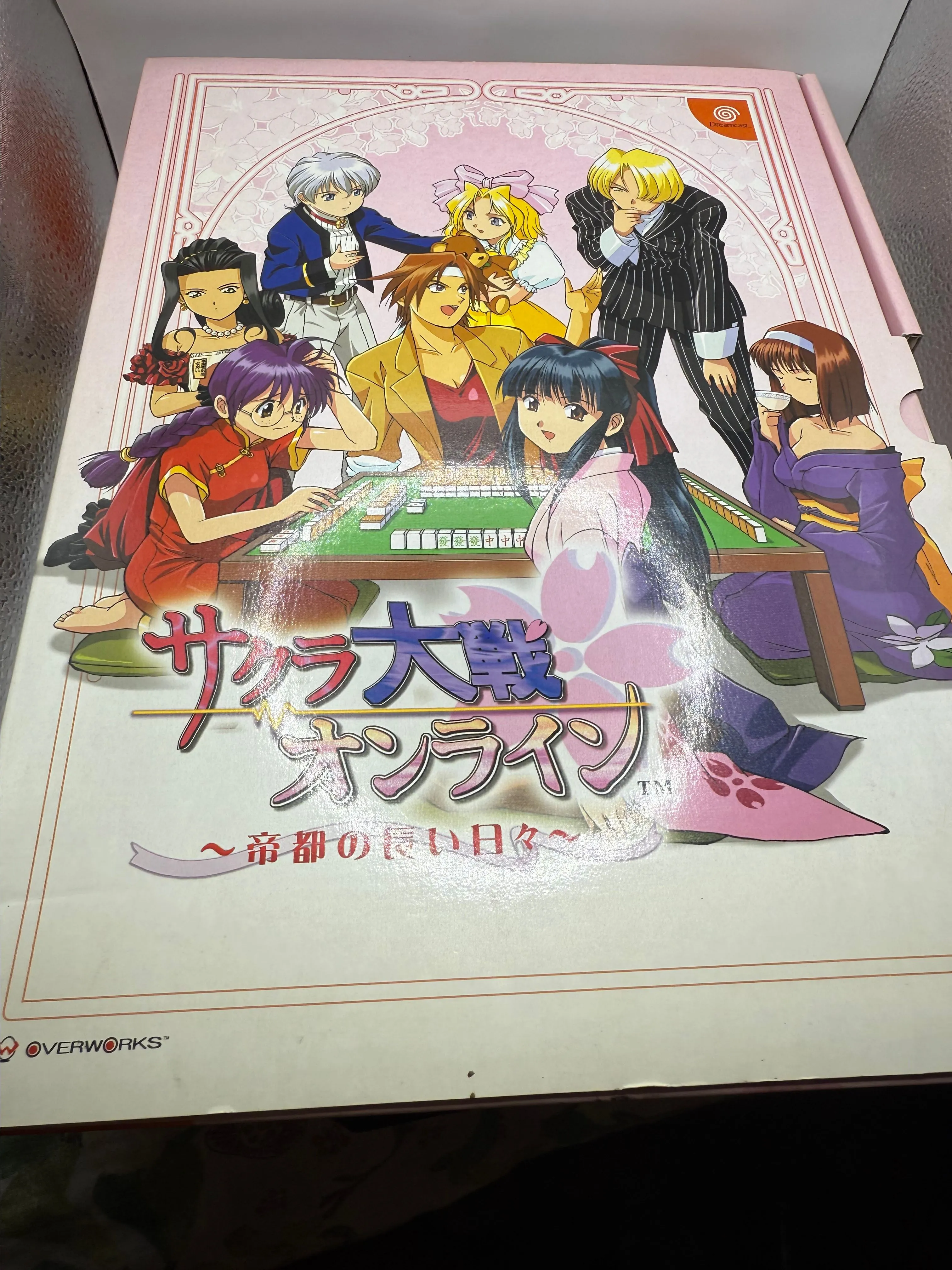 Product image for Sega Dreamcast Sakura Wars Pink Keyboard Controller Box set with Game CIB