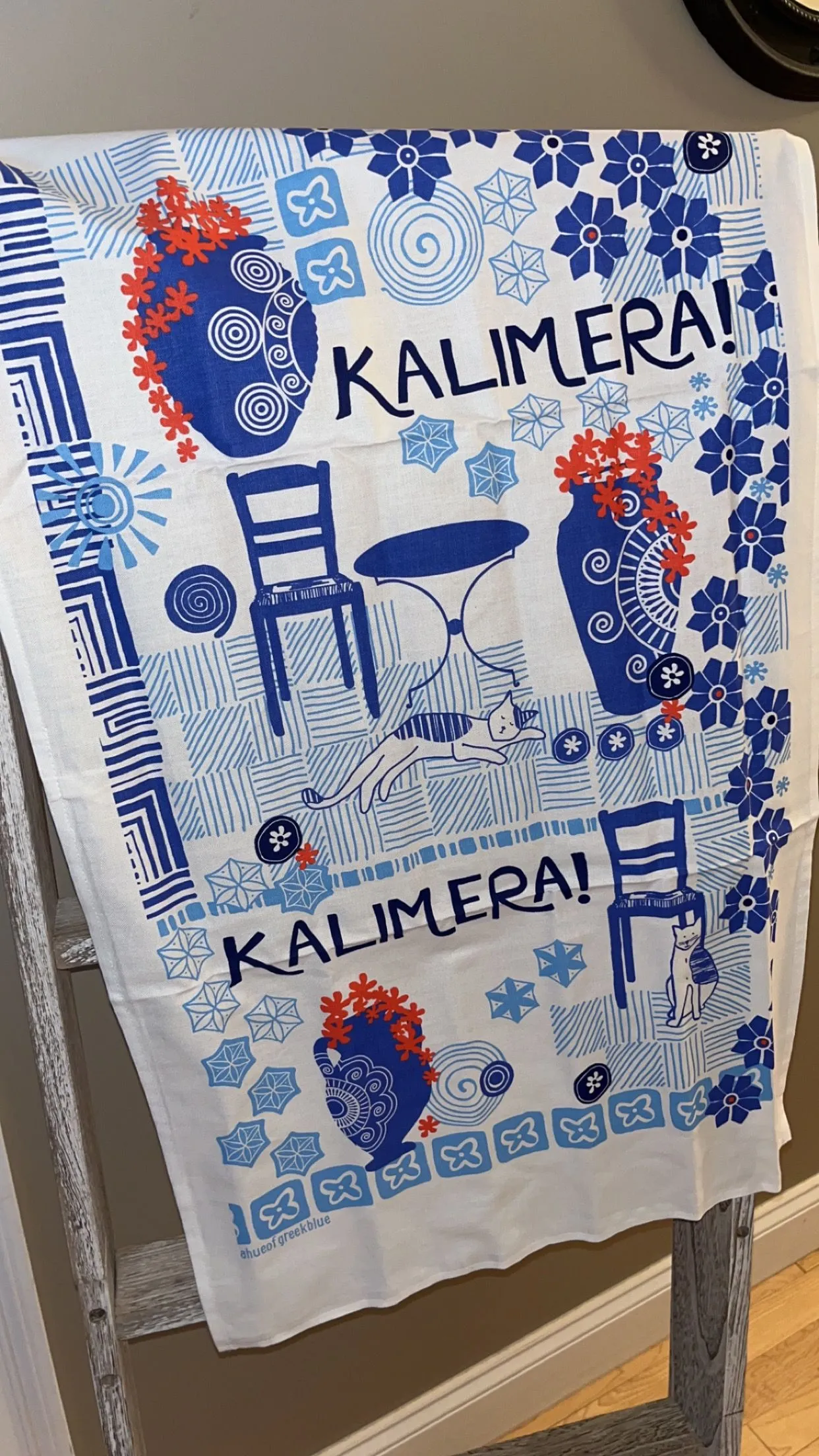 Product image for Kalimera tea towel