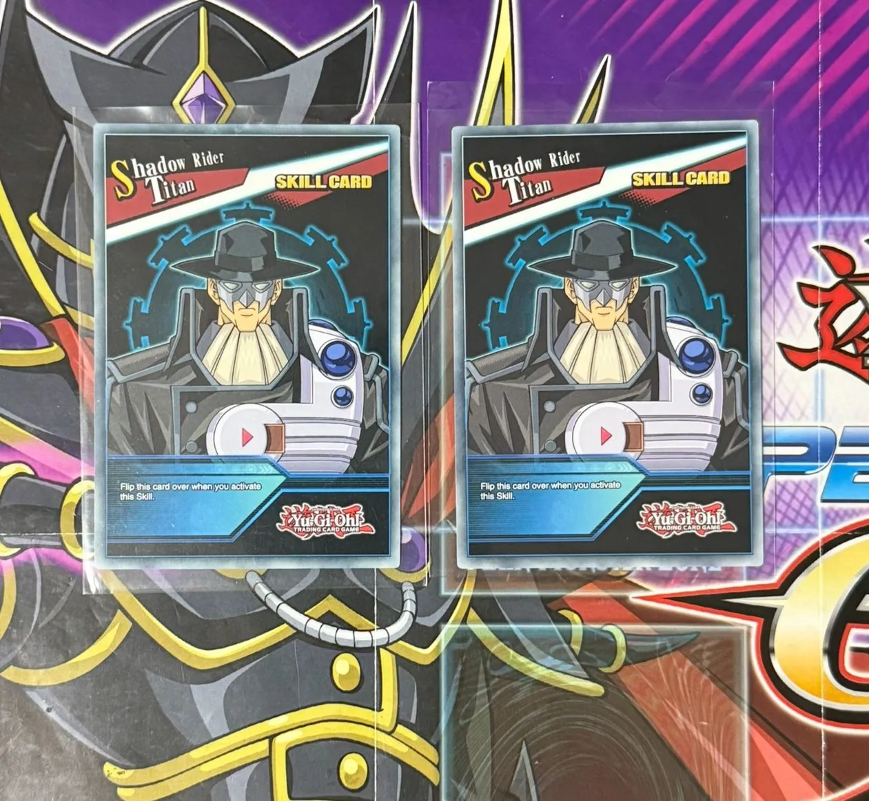 Yugioh Speed Duel Skill Cards Lot of 2  Whatnot: Shop, Sell, Connect