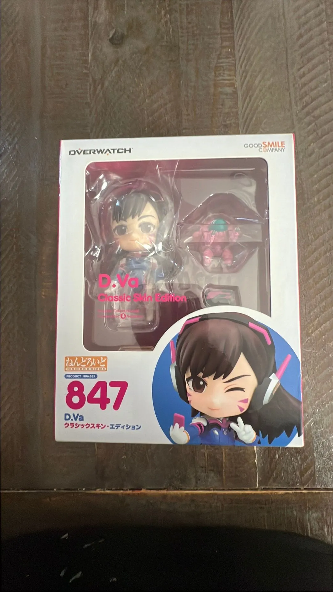 dfb6af4b-e57e-4481-9cb7-b3c06bed09d6