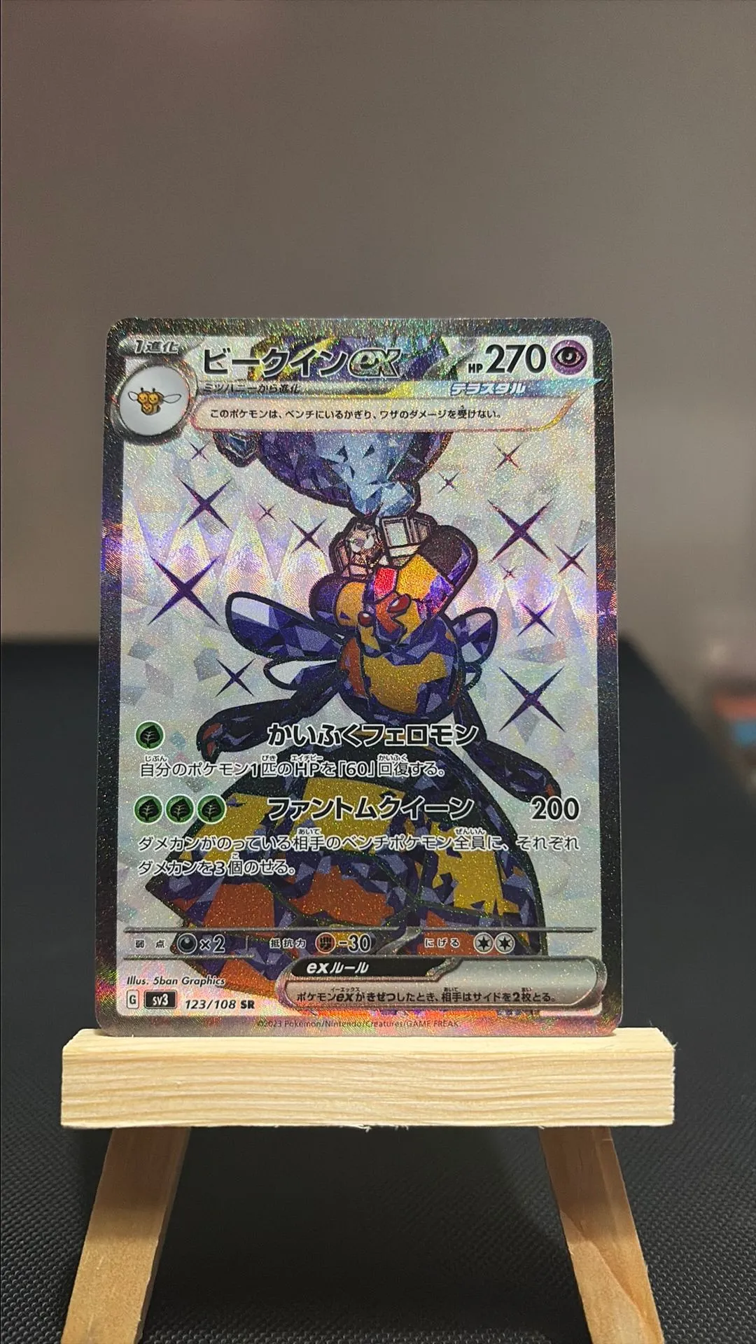 dfc7397e-8ff4-4d89-b580-8f54ceba8eee