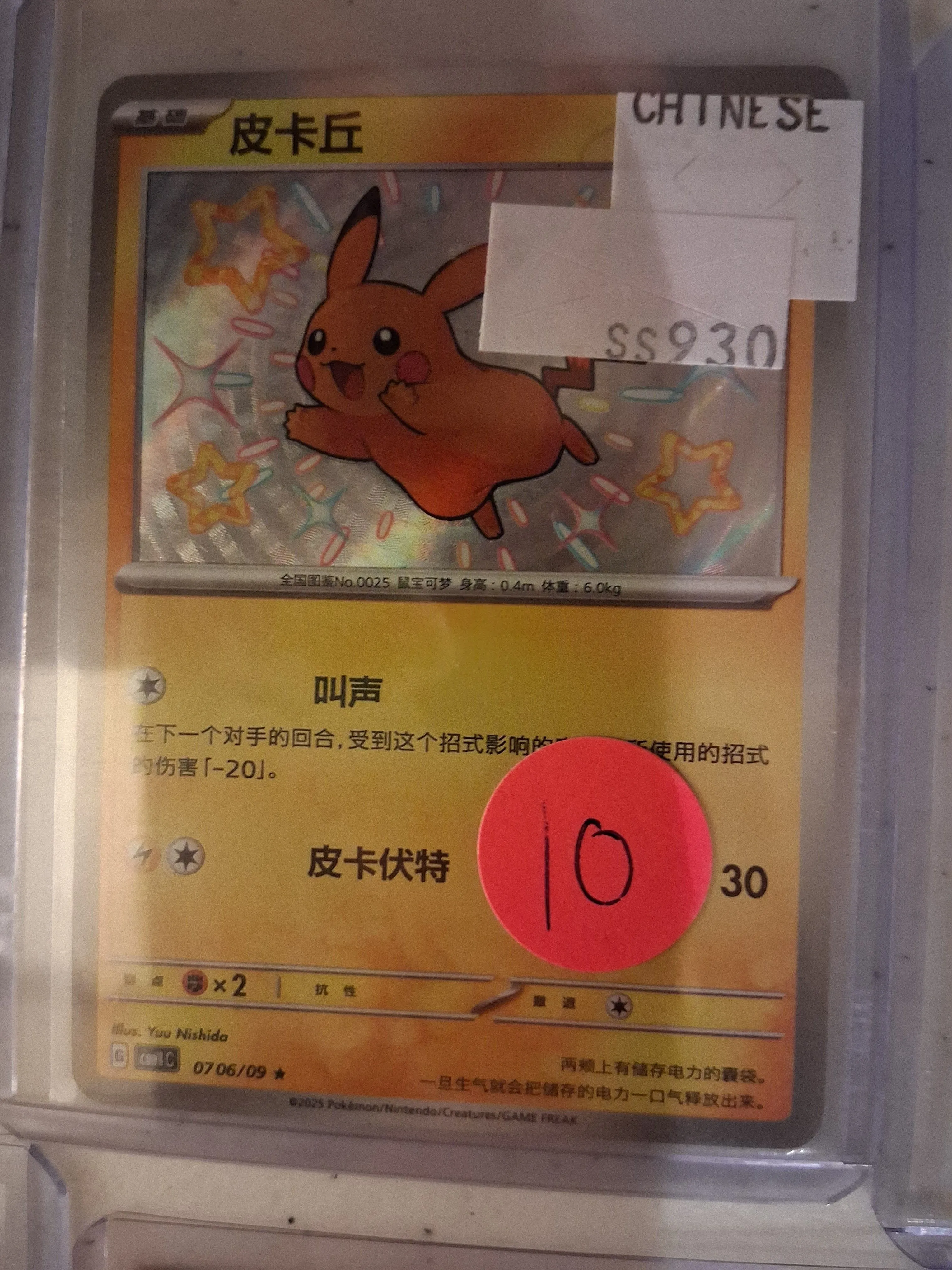 dfc913e4-0fea-4672-b9dd-aadf9d5968ef