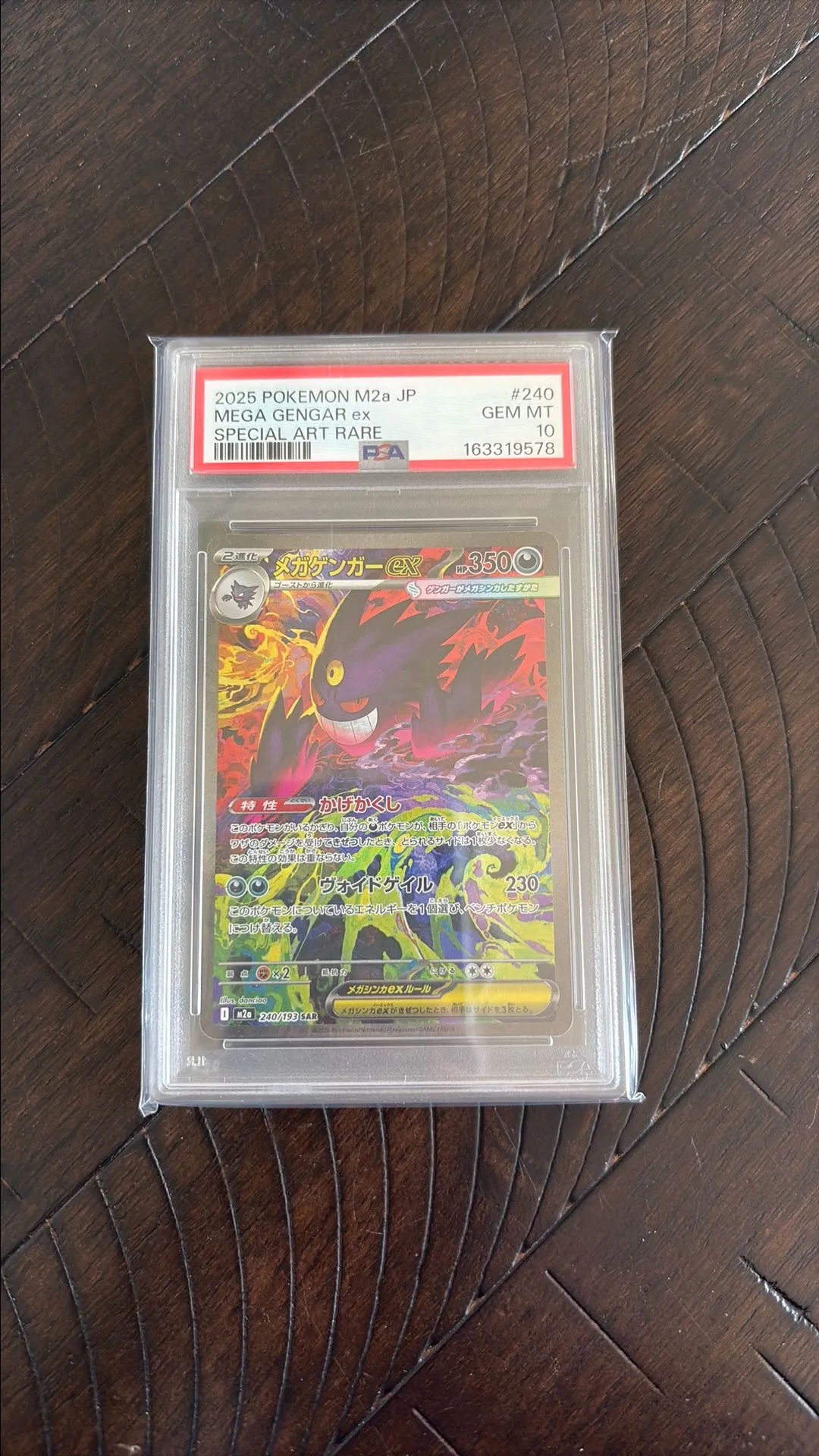 dfd44506-bdcf-4fd2-ade3-dafc9f96b9f4