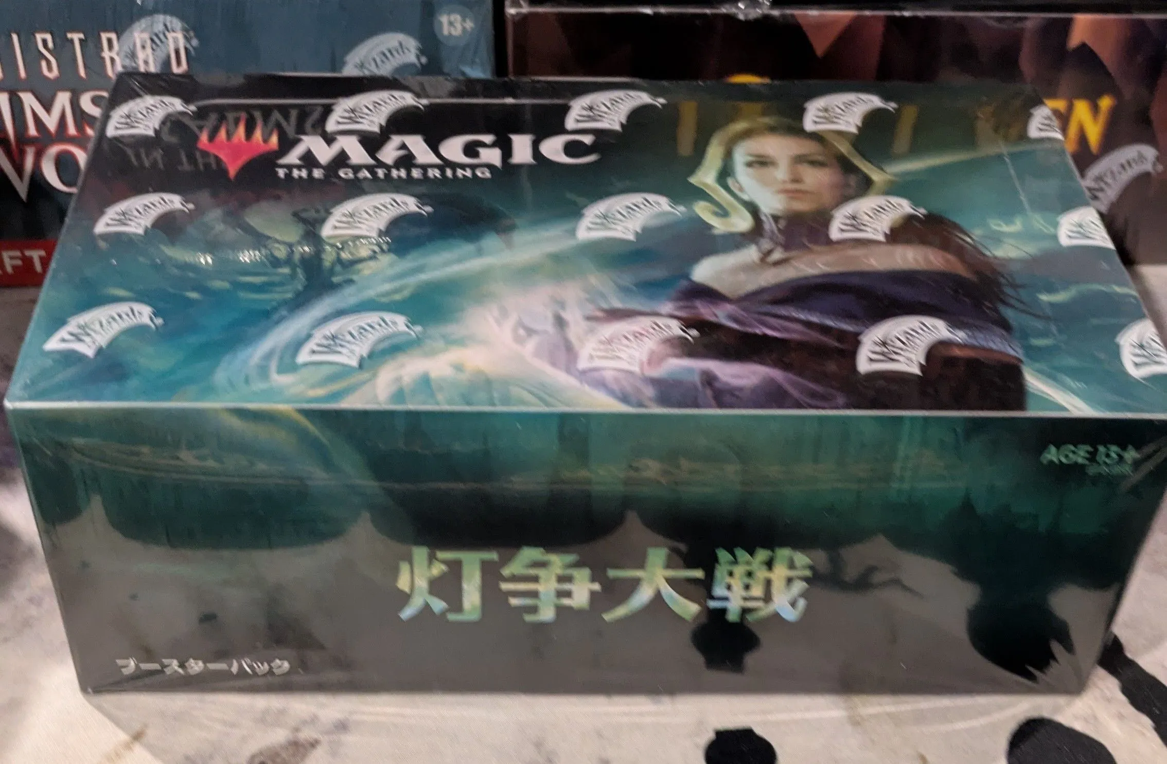 war of the spark japanese booster box Live Break ] Heat Wave Arena - Pokémon TCG Scarlet & Violet SV9a Japanese  Booster Box main image 0