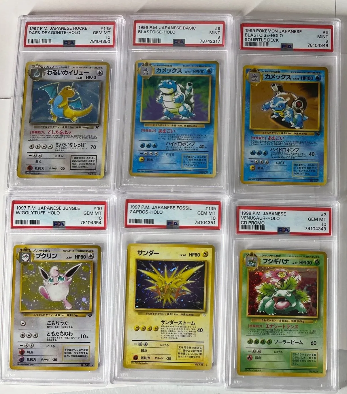 e06c82b6-0444-40c1-9ab1-2fcef7375008