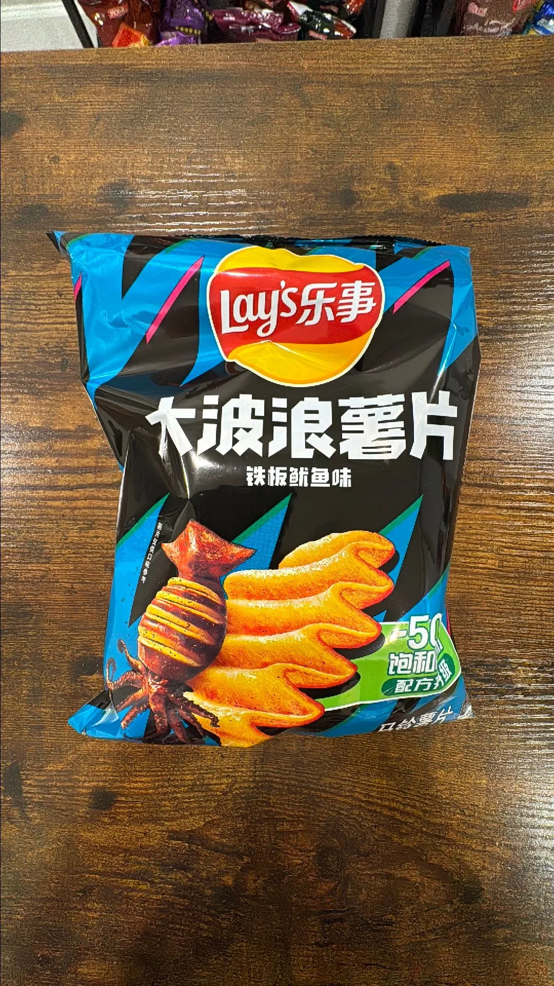e07134e2-c1a4-4f5e-bbef-fe0f68af13fc