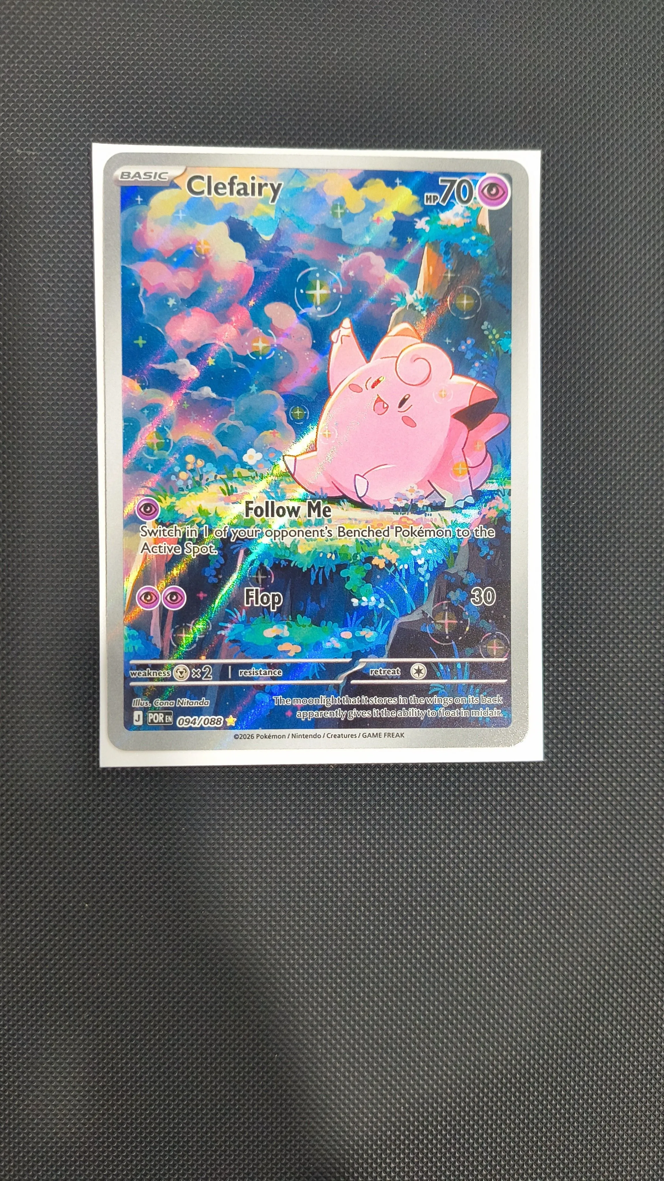 e09c9bf6-24ac-4cf0-bf6b-4bc4fa266fe7