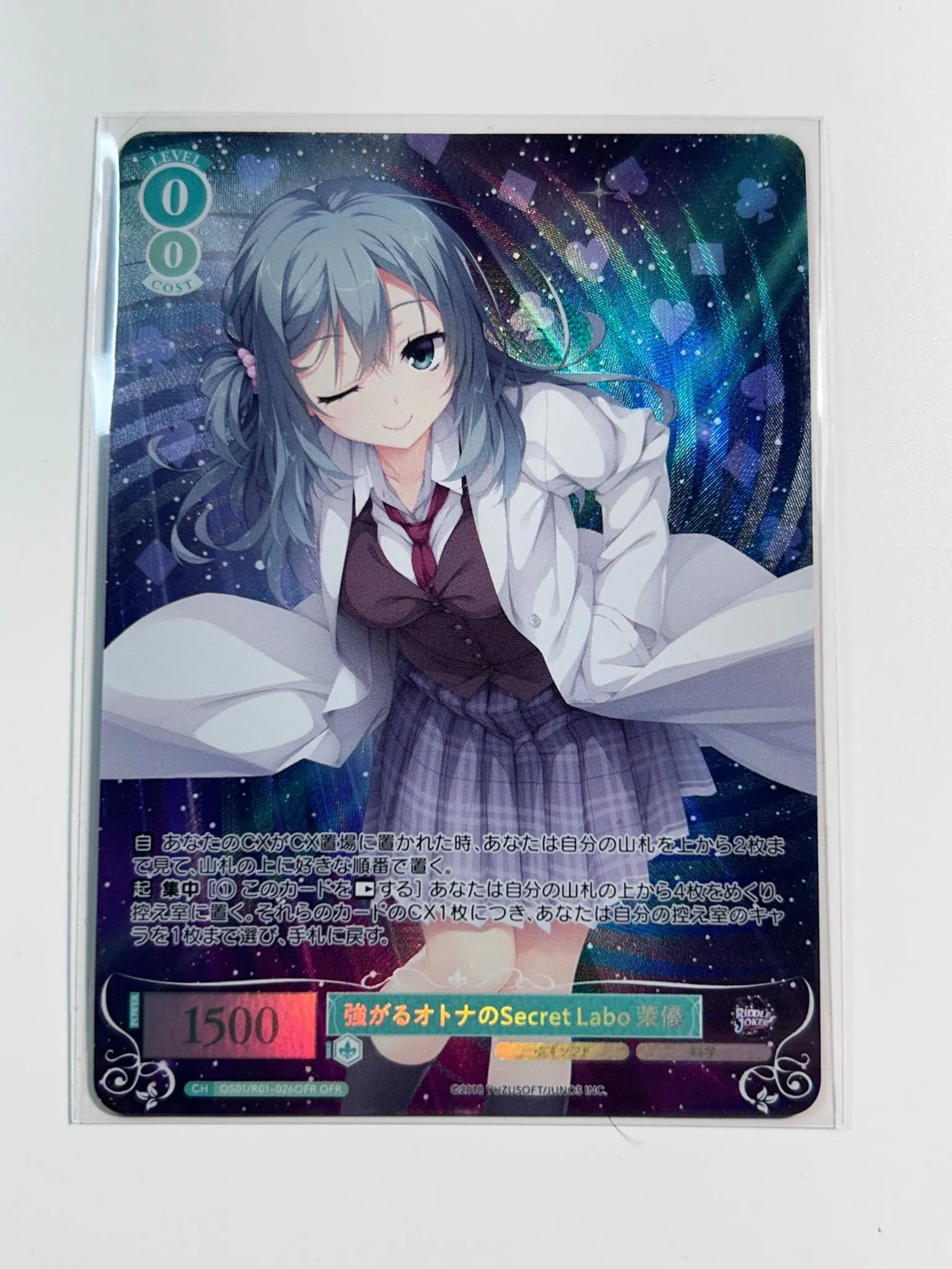 e0a8a121-6a9b-4ae3-9df2-20cdc3a490b2