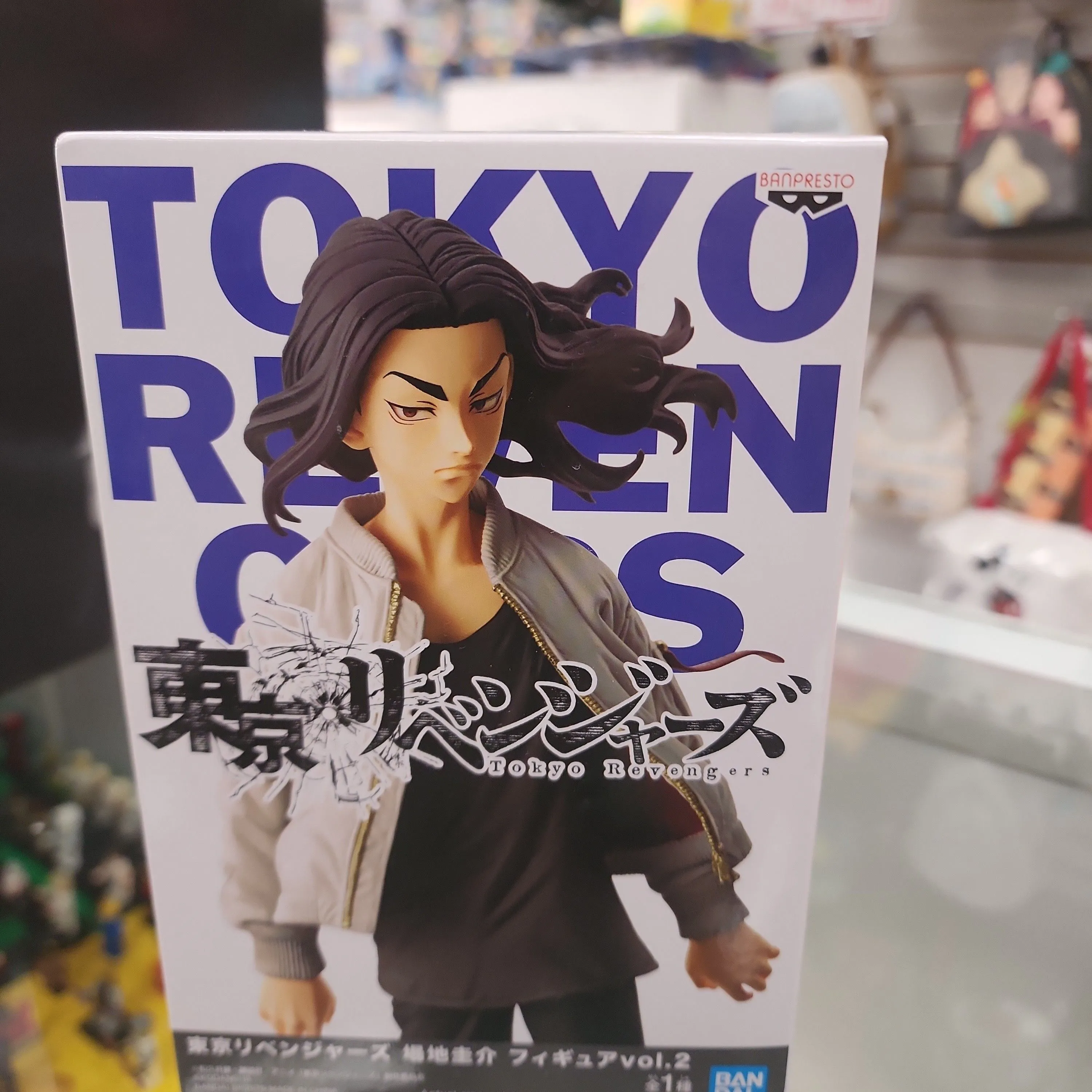 Product image for Tokyo Revengers Keisuke Baji Figure Vol. 2