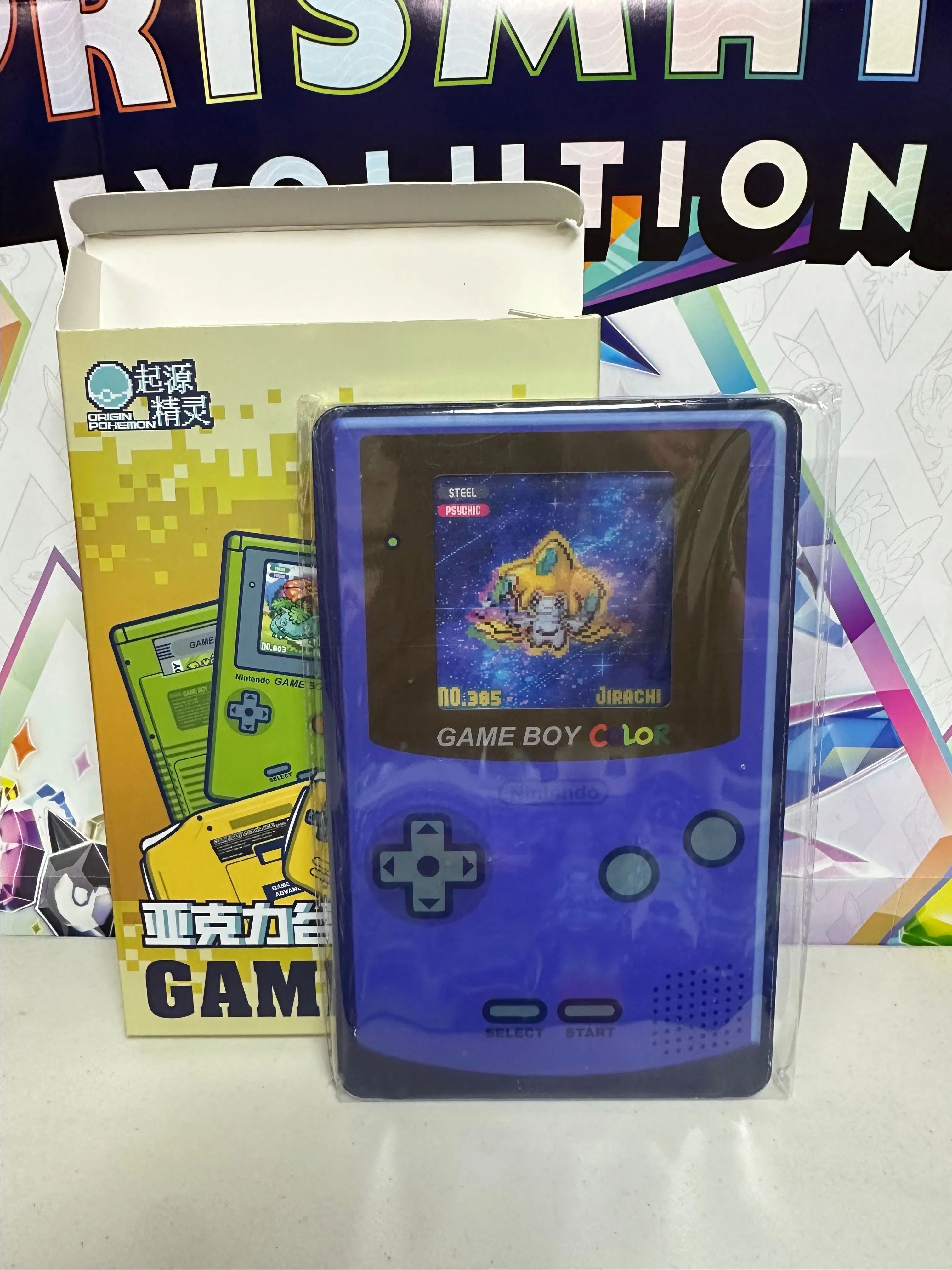Product image for Pokemon Gameboy Display with Jirachi Lenticular Card