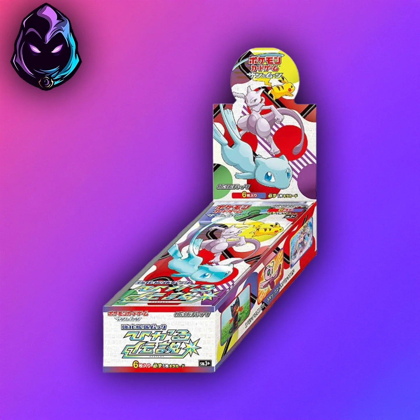 shining legends booster box Japanese Shining Legends Booster Box – dondiegotrading main image 1