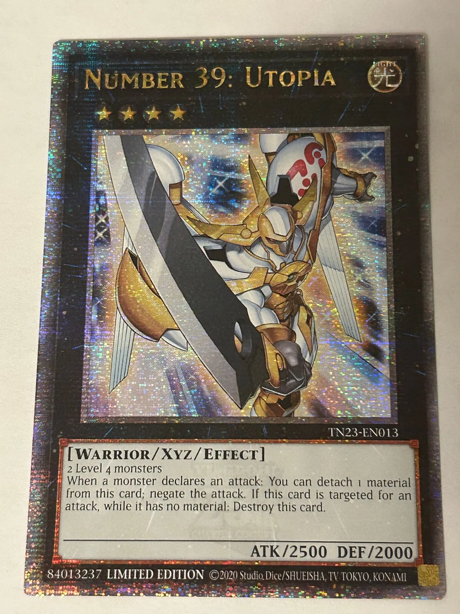 e0fa25ed-2b80-42c5-bced-4ceed91e6a2f