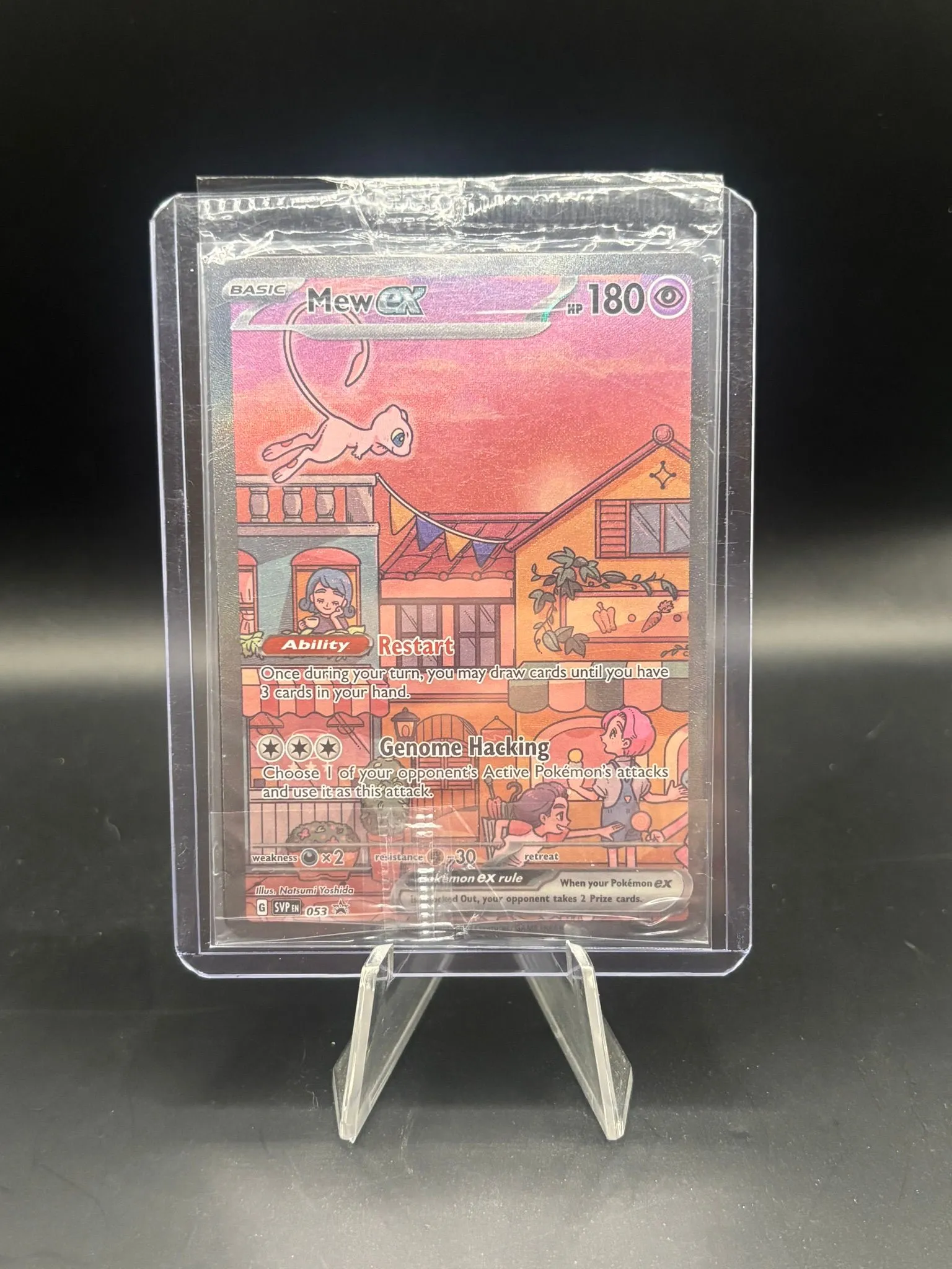 e117e262-ef61-4596-8c68-7f950a09992e