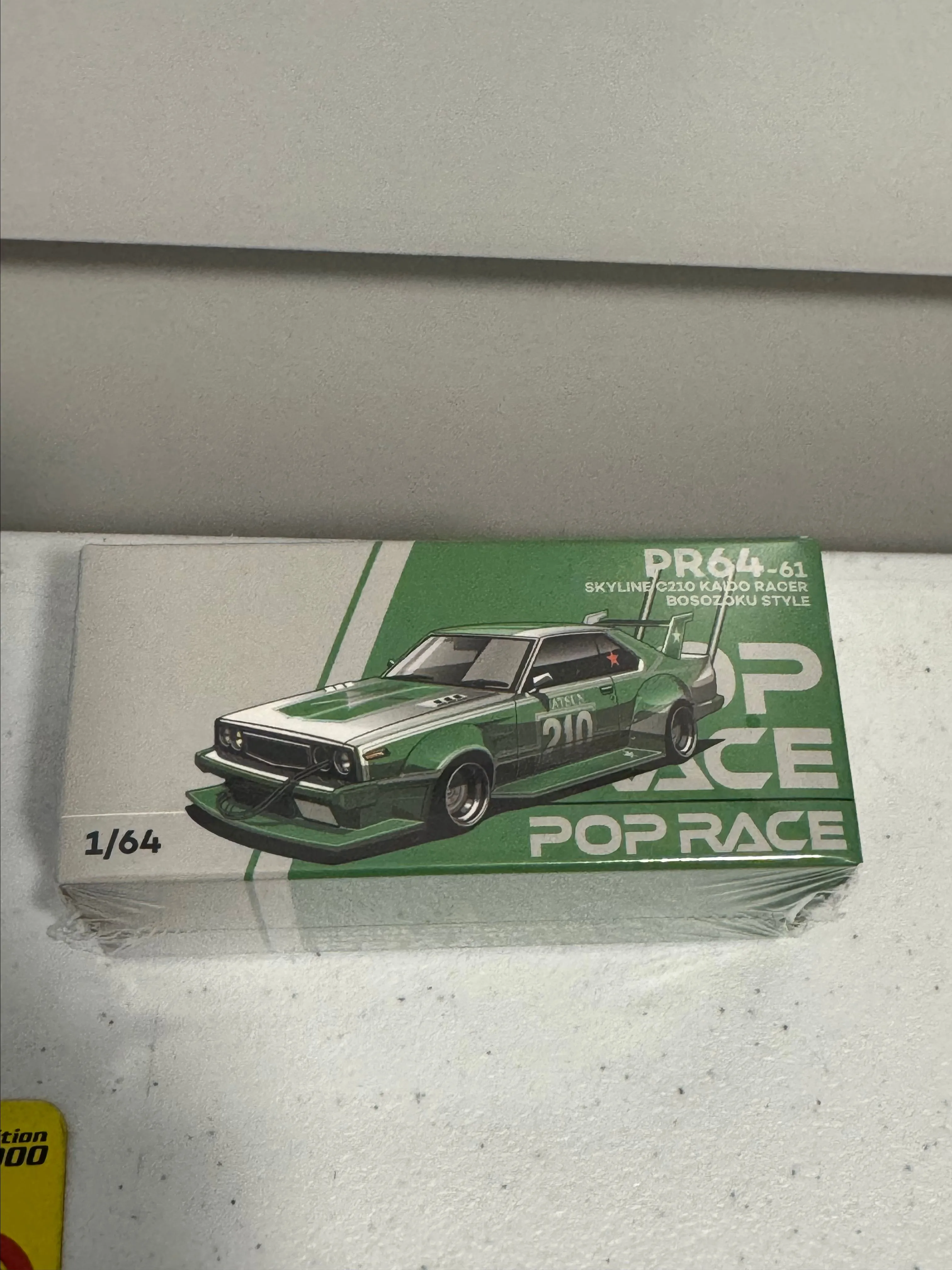 e12920f0-c103-46e8-b487-9af04b6f179b