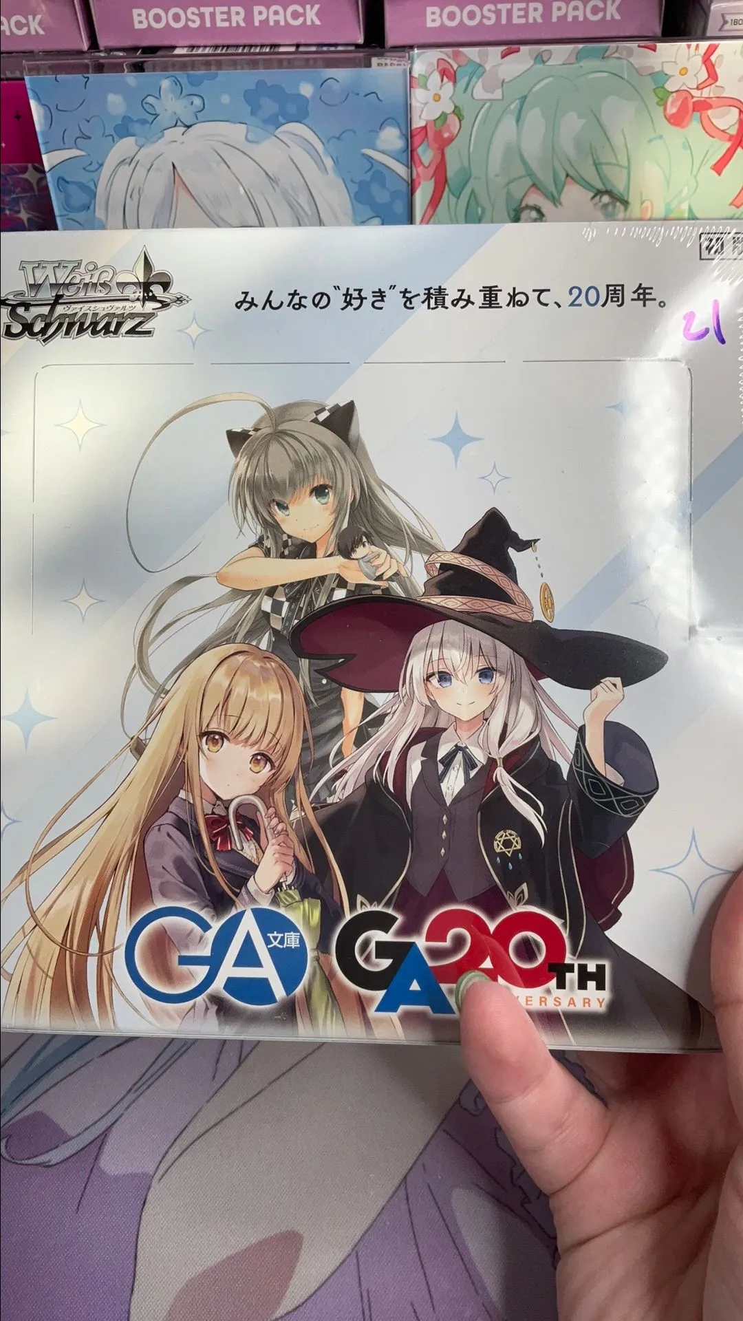 e135642f-caf1-4e42-b073-3d0eeaf56236