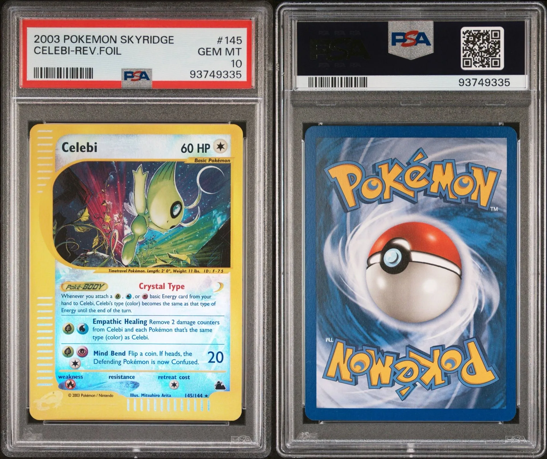 e1438ca3-fa88-4cbd-87bf-325c83cc876c