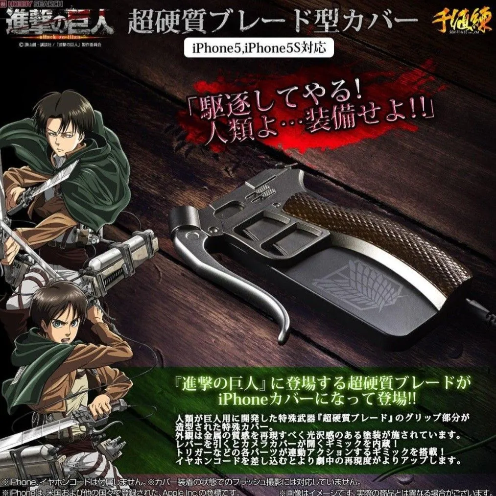Product image for New Sealed Attack On Titan Survey Corps Case for iPhone 5/5S Hard Plastic Cover. Attack on Titan’s h