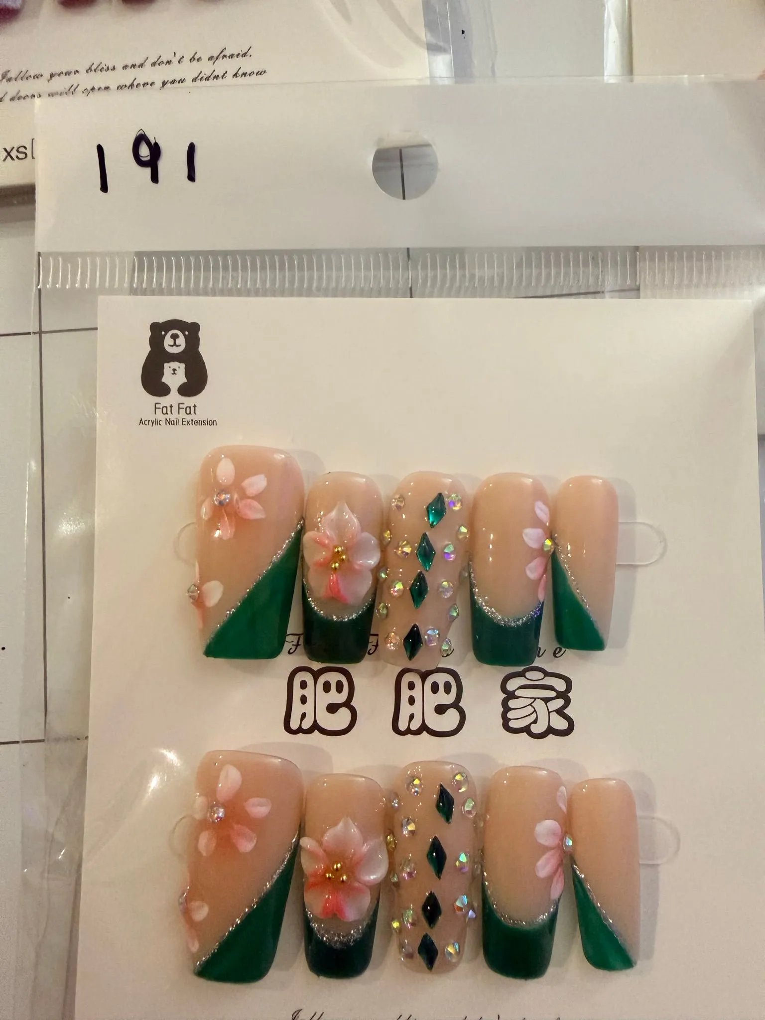 e176e515-d52f-4457-bebc-4e8f5041c1c0
