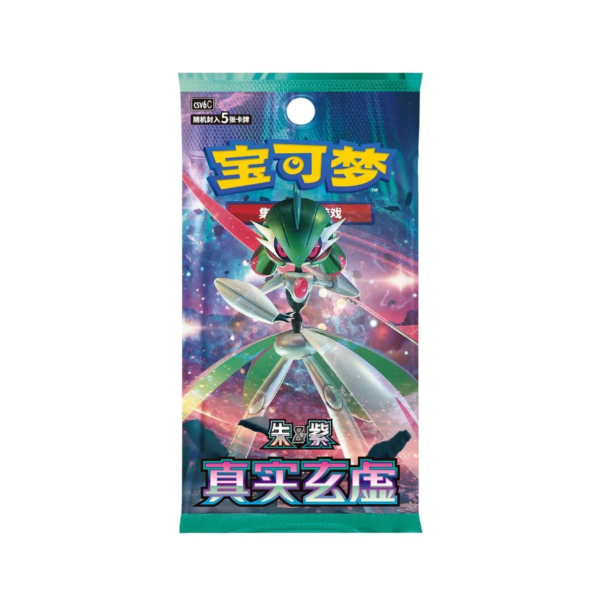 e1b3a0da-8973-47de-a1fb-3e18bc4f779e