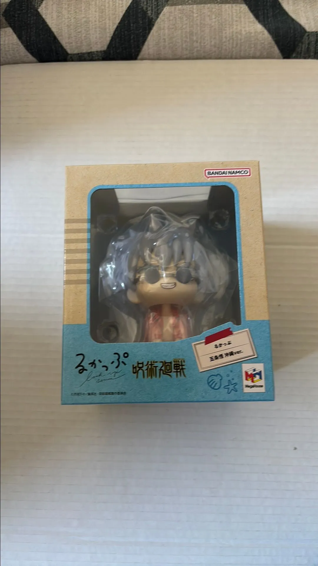 e1c3a03f-dc33-4530-bc85-ef9b51fe8cd5