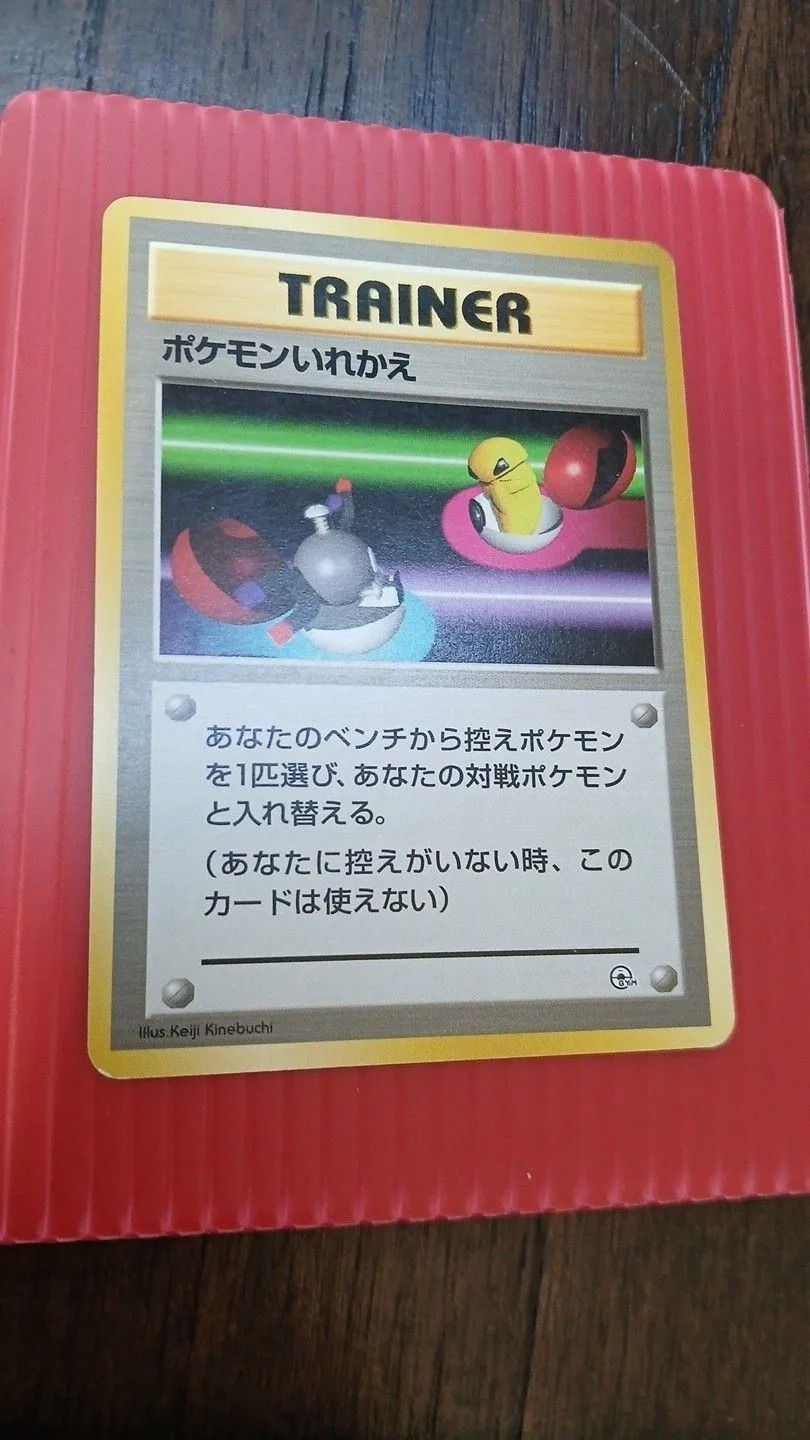 e1c764c7-ccfb-49af-b1ec-1ef05035c2a6