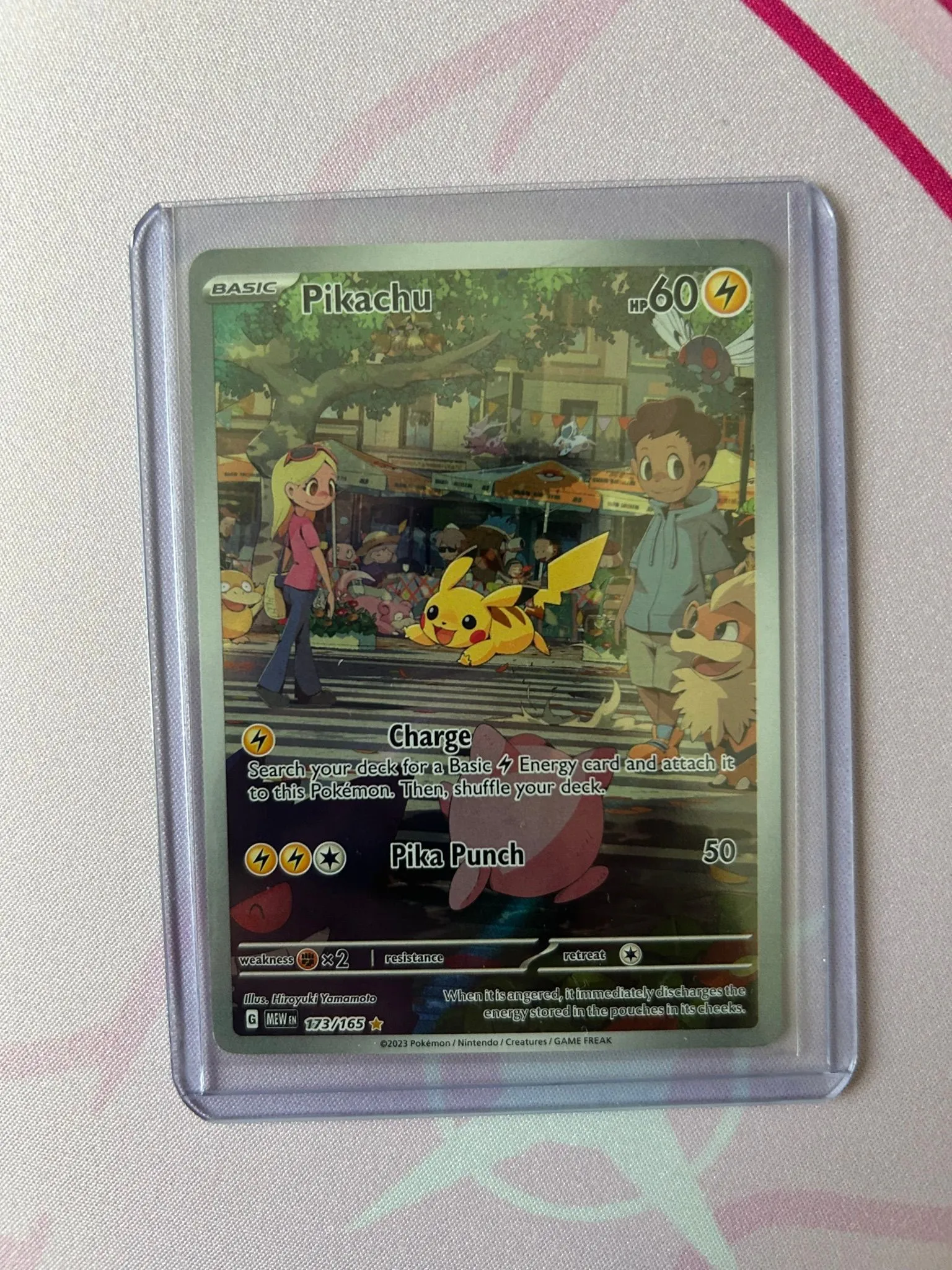 e1ccdb3d-bafd-4885-995a-8d76a58ad91a