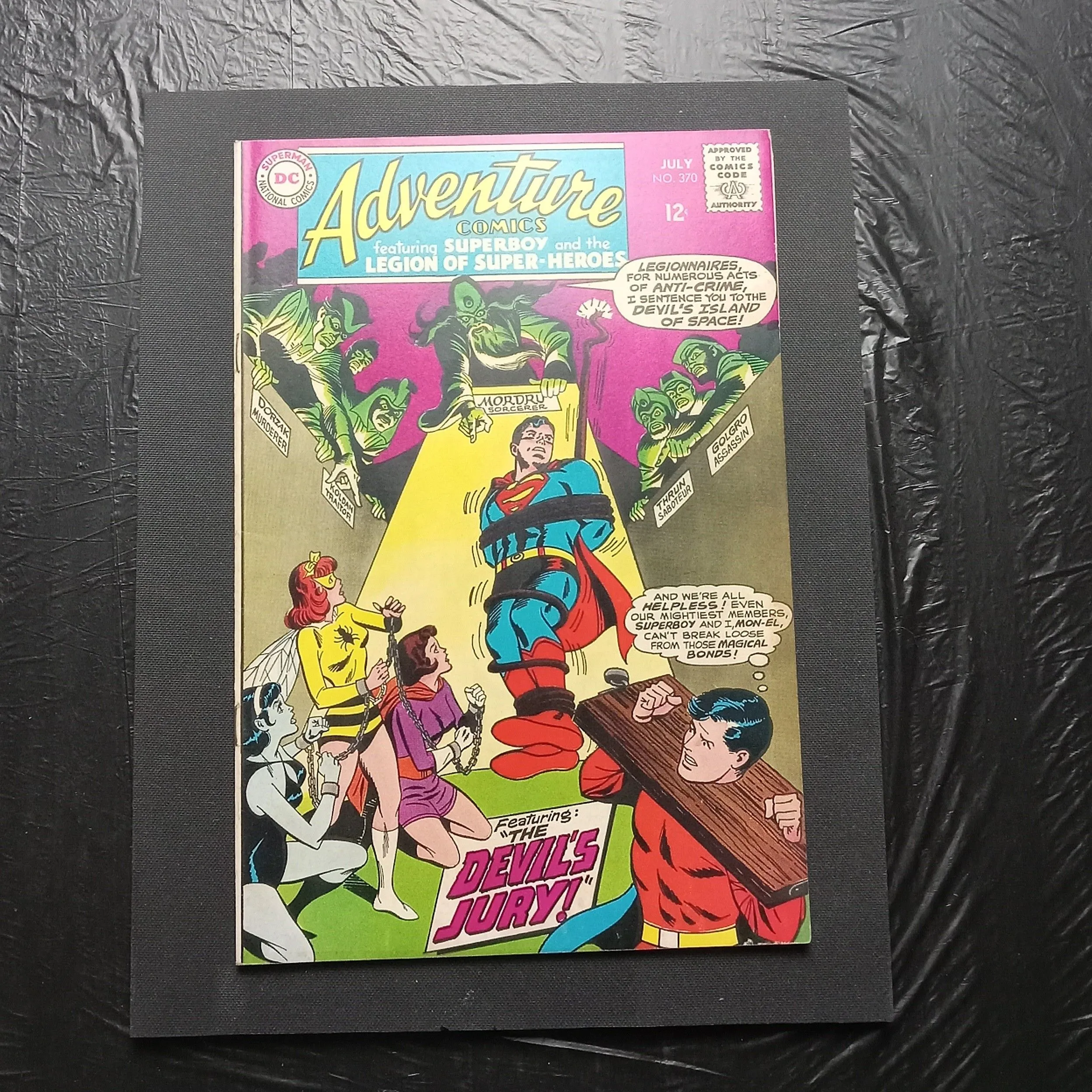Product image for adventure Comics #370