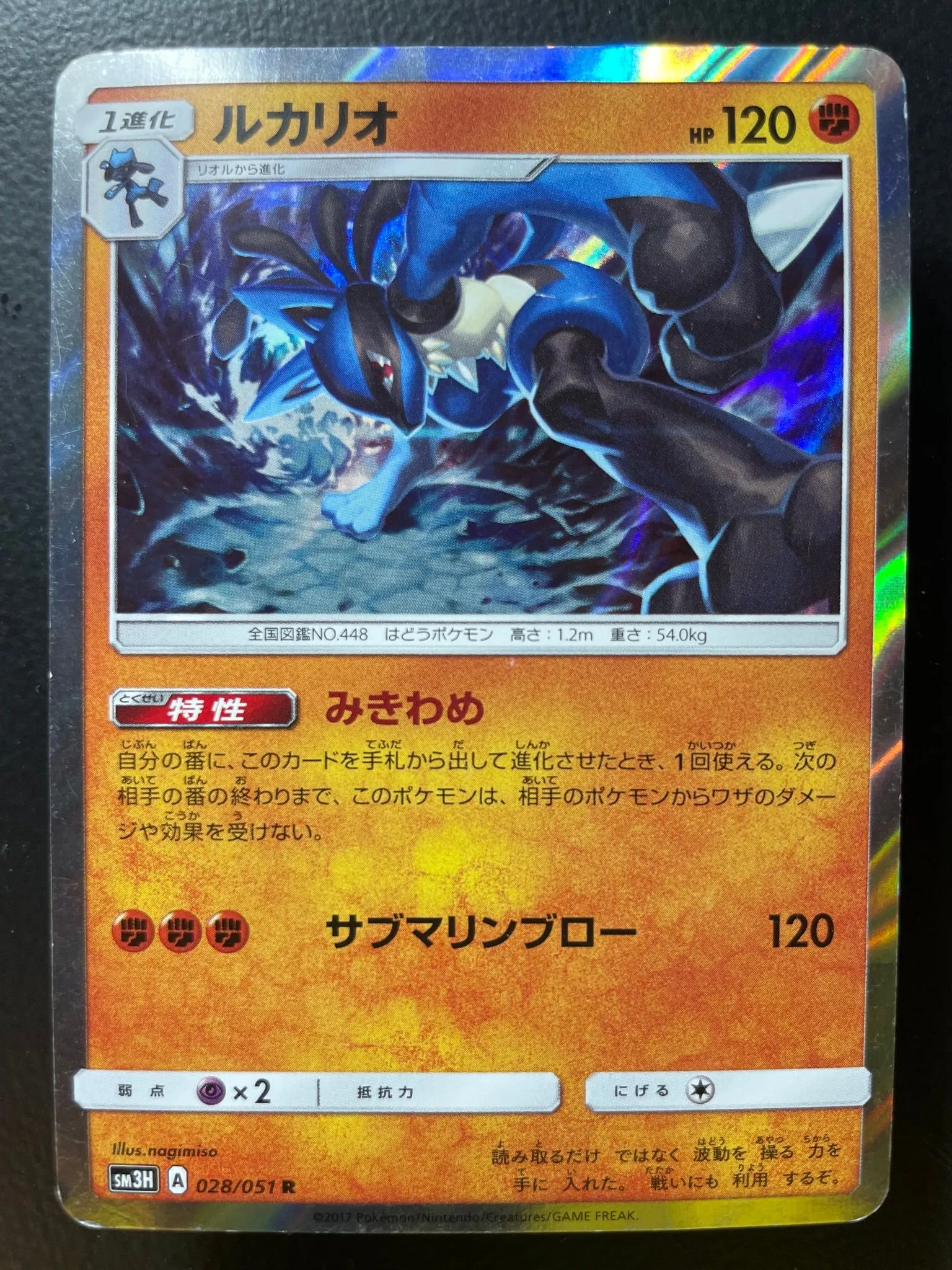 e1df570f-42d4-431b-9e7f-0eff6c6104de