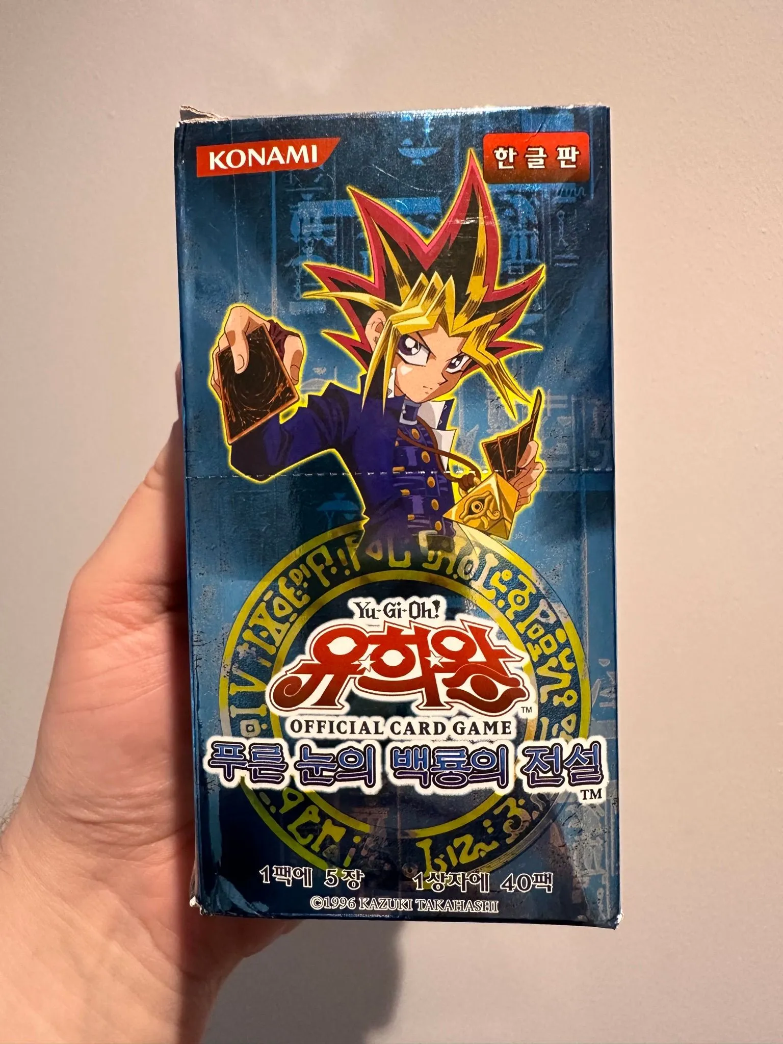 yugioh legend of blue-eyes white dragon 25th anniversary booster box Yu-Gi-Oh | theyre being made available as standalone booster packs YU-GI-OH! LEGEND OF BLUE EYES