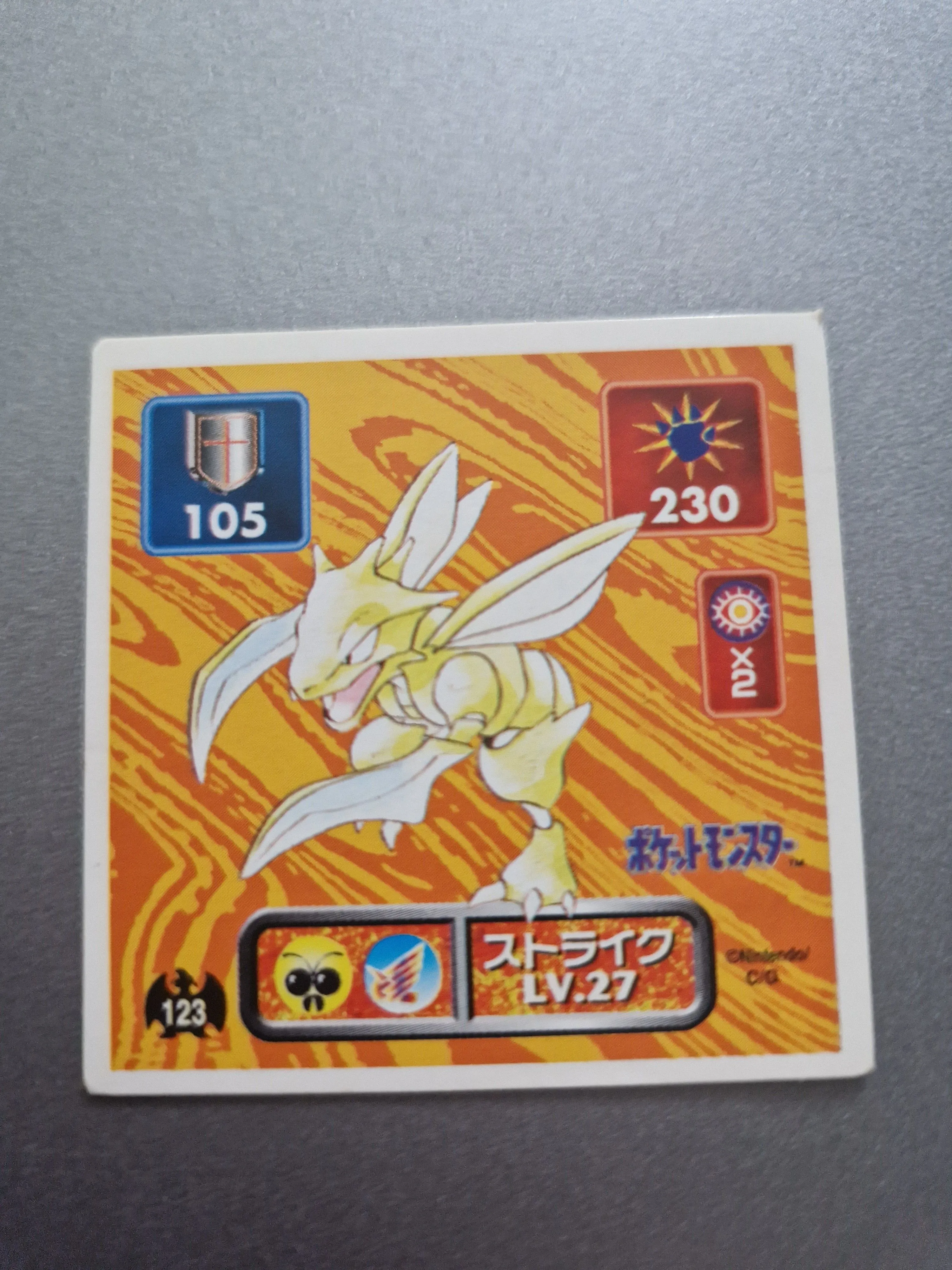 e209b8f0-ff19-4c3c-ba7c-97717fcbc7ac