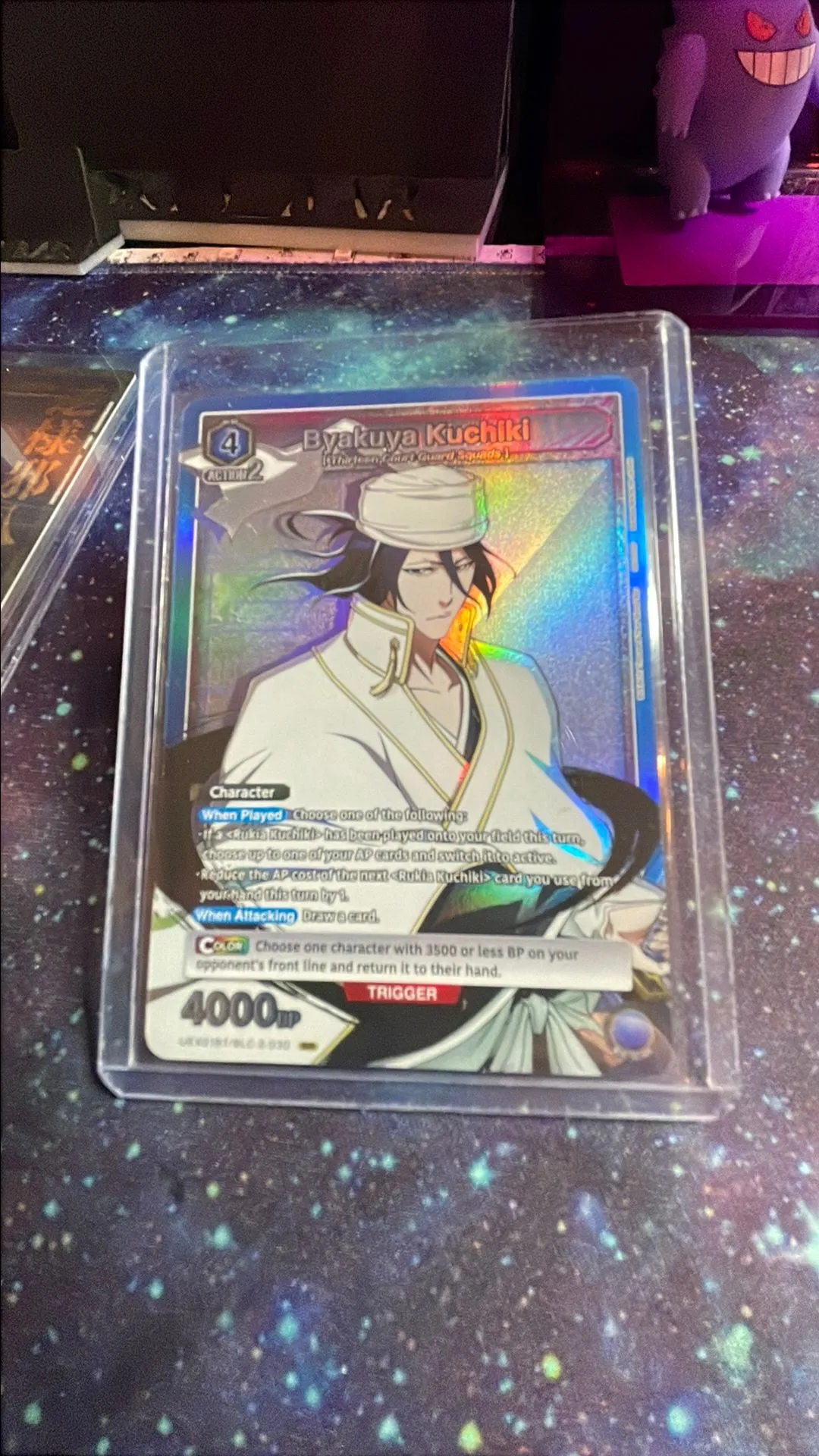 Product image for BLEACH VOL 2 BYAKUYA KUCHIKI SR!!