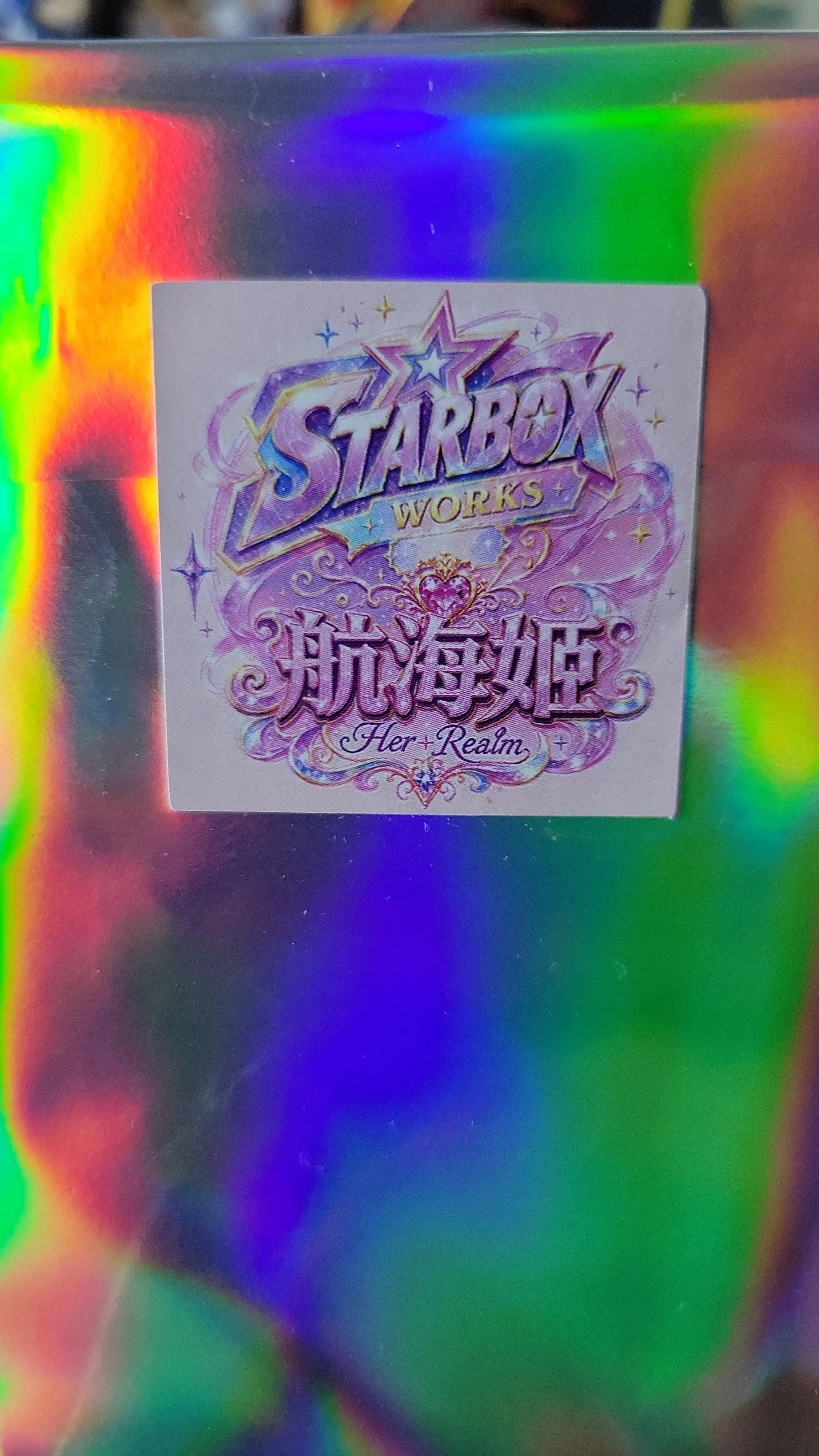 e2227898-e50b-428d-a5cf-0313816c84e2