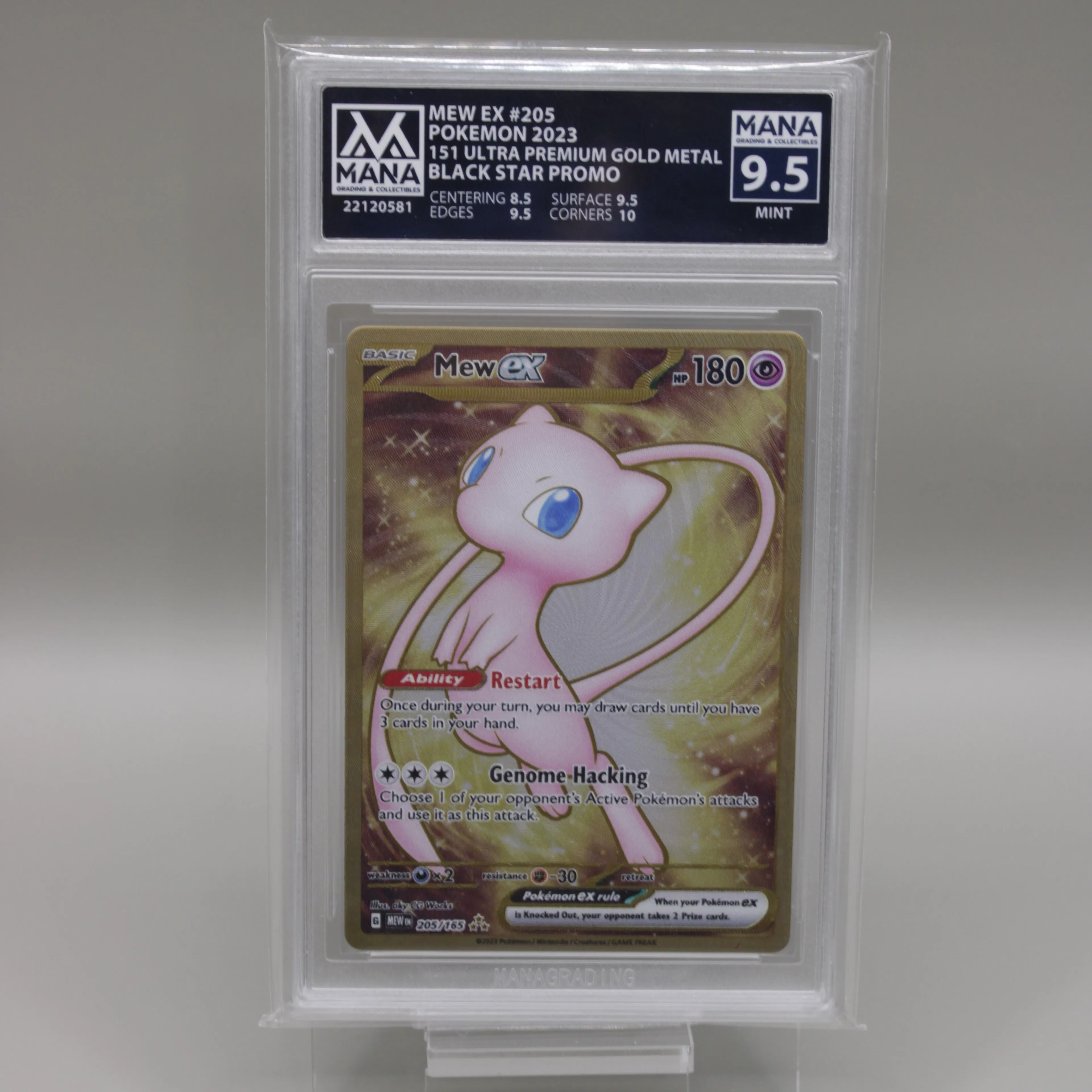 Product image for Mew EX