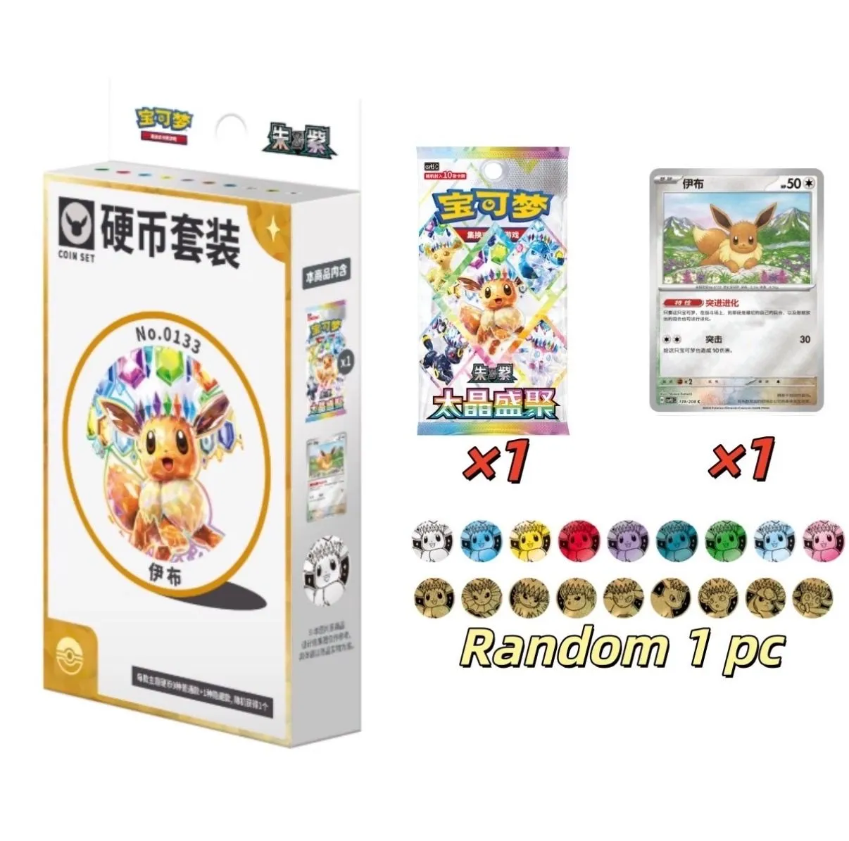 e235c17d-f9d4-40c1-a8d2-9e2aecbcfaec