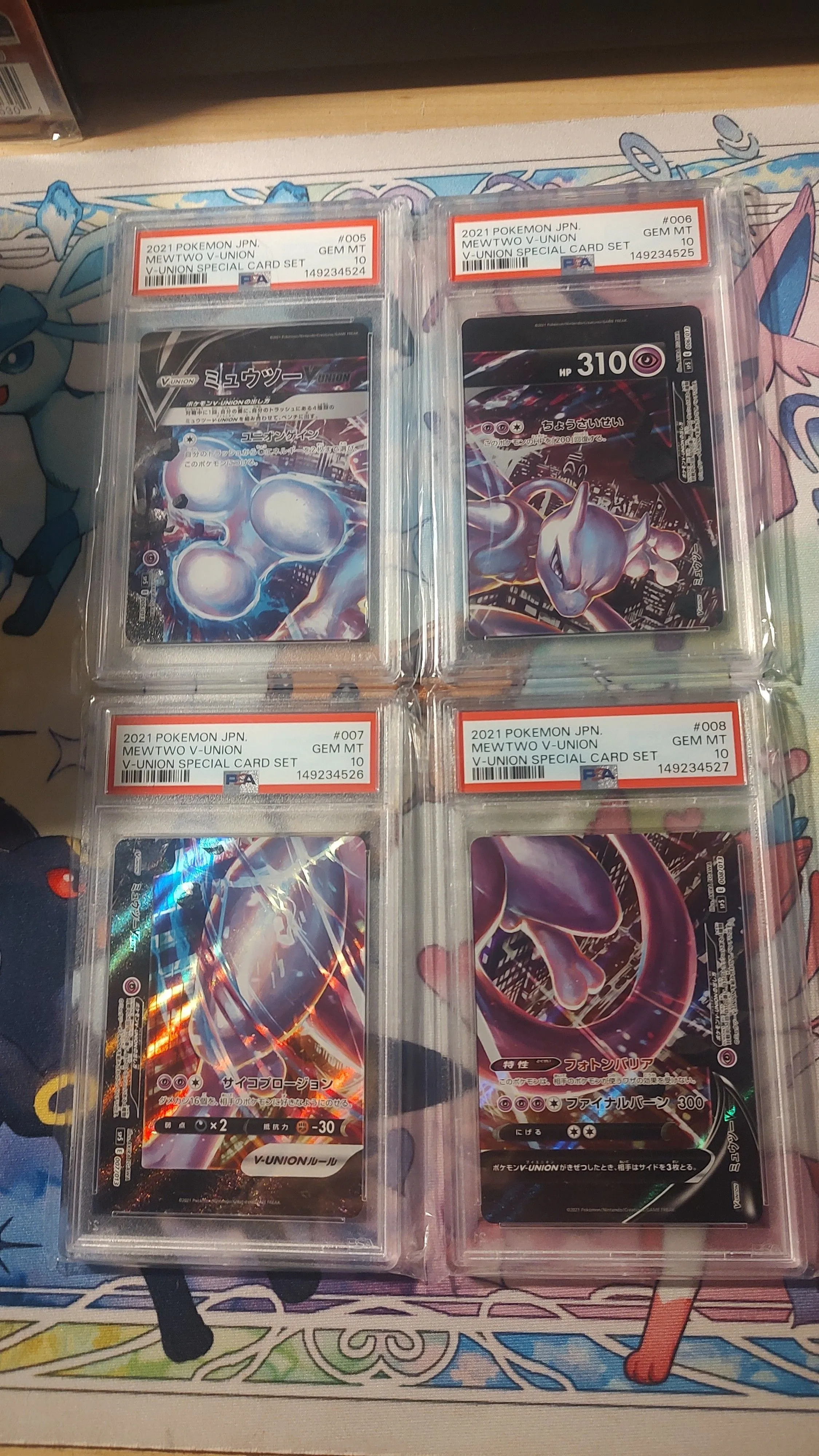 e246b1fe-6b17-434f-b11e-9d6fb13612b8