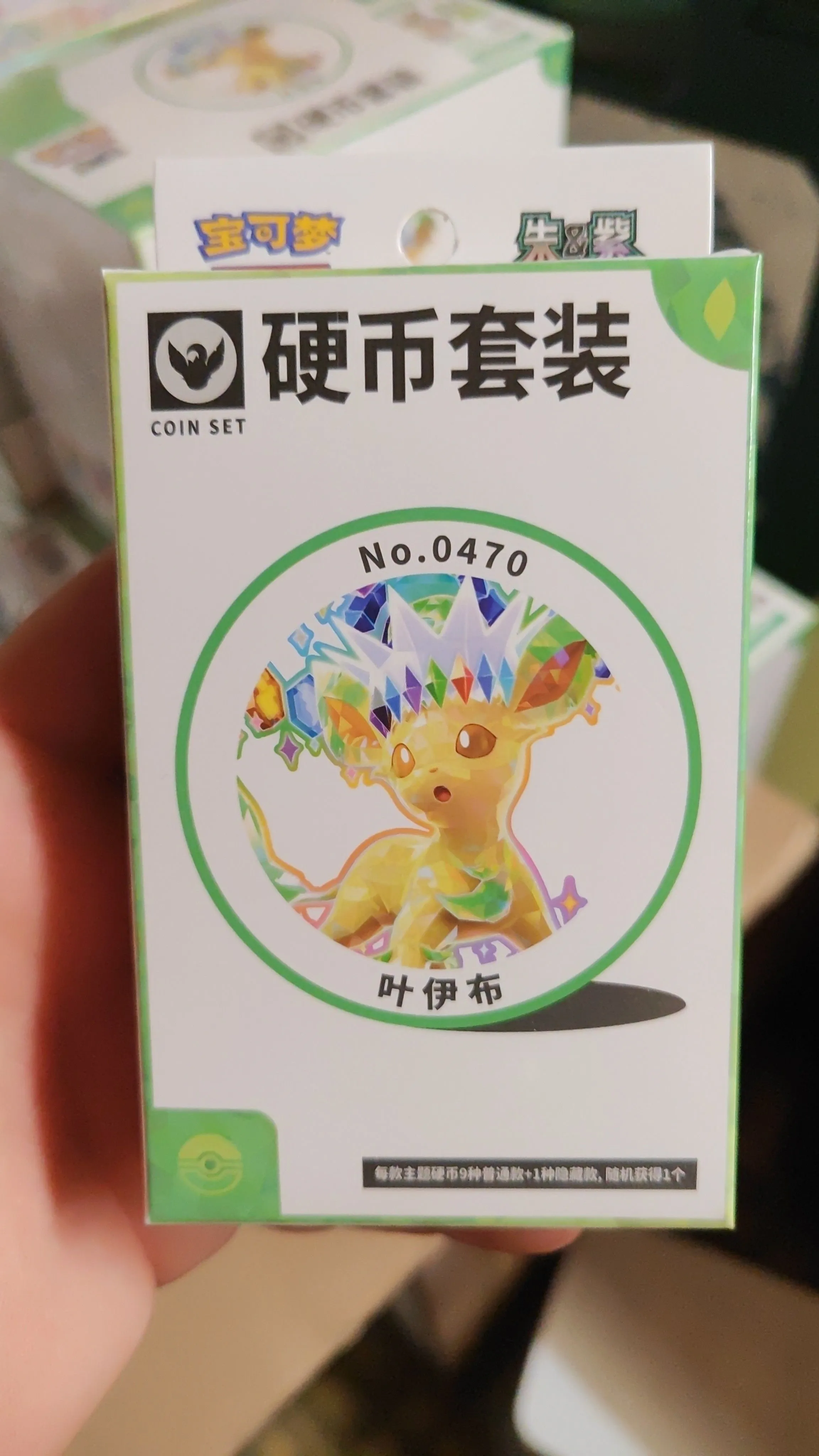e250710f-62dd-4e3d-8b94-7e171efaa2d4