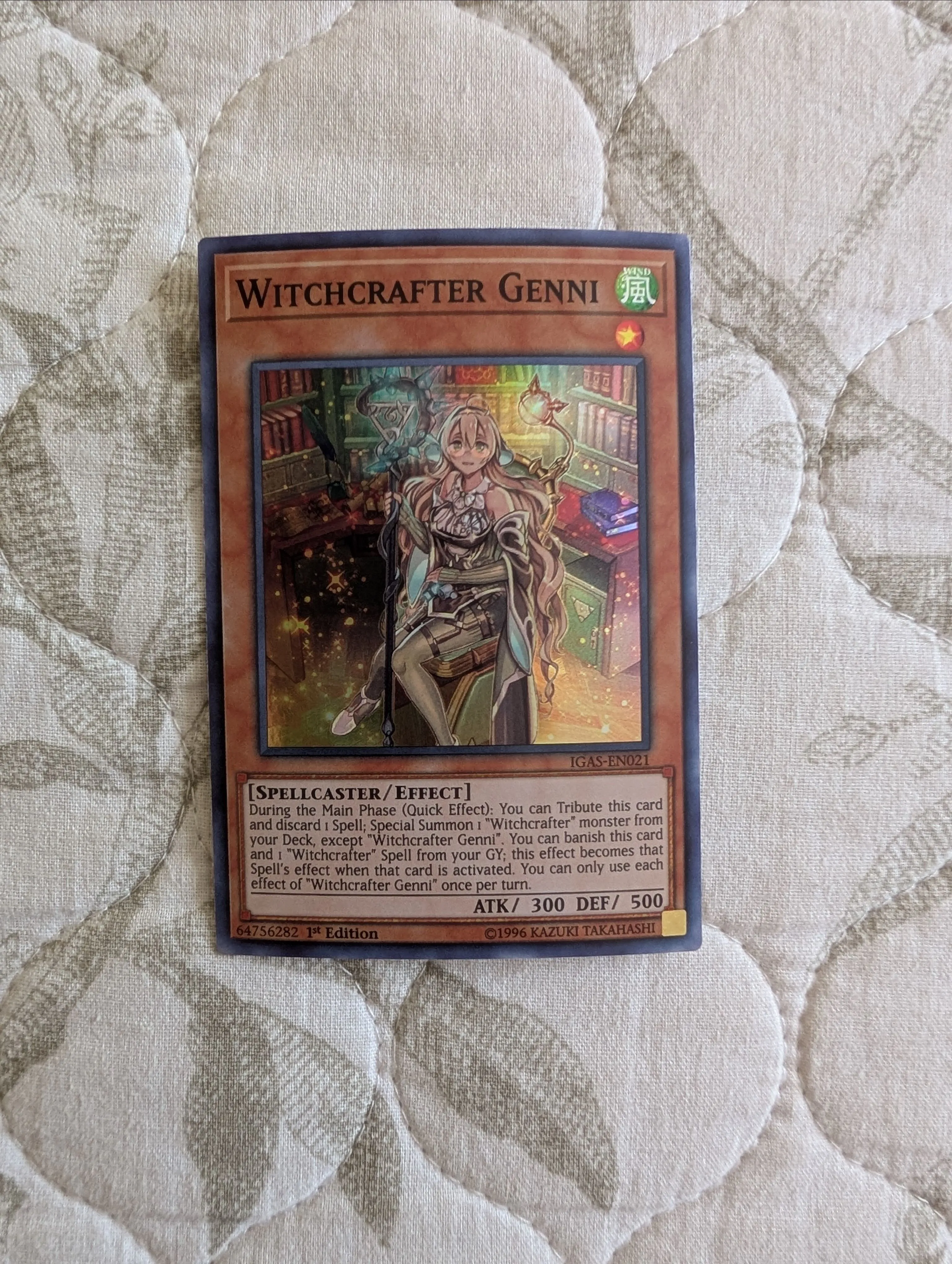 yugioh lost sanctuary structure deck card list Yu-Gi-Oh OCG Structure Deck R 