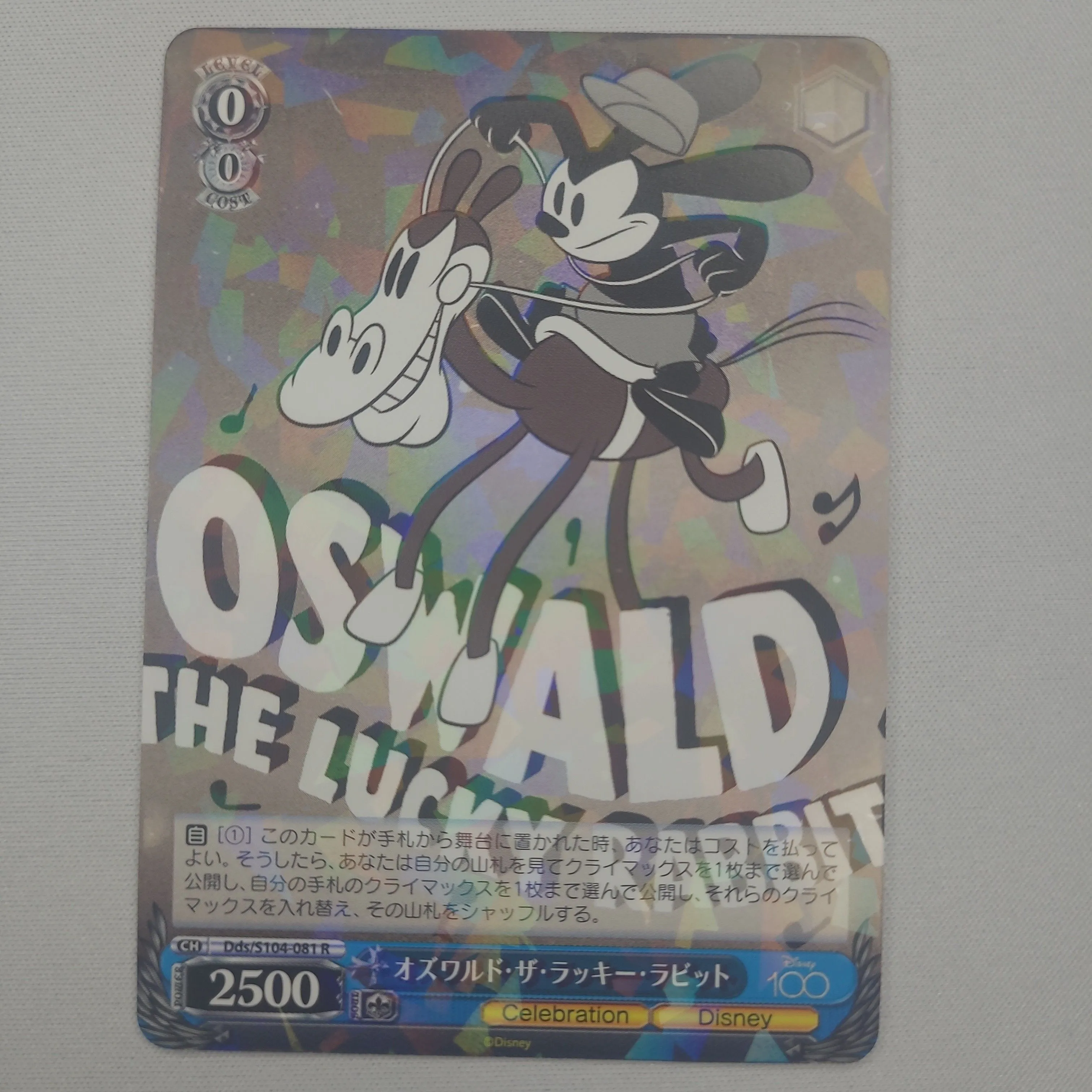 Product image for Weiss Schwarz Disney 100 Foil Oswald/Lucky Rabbit