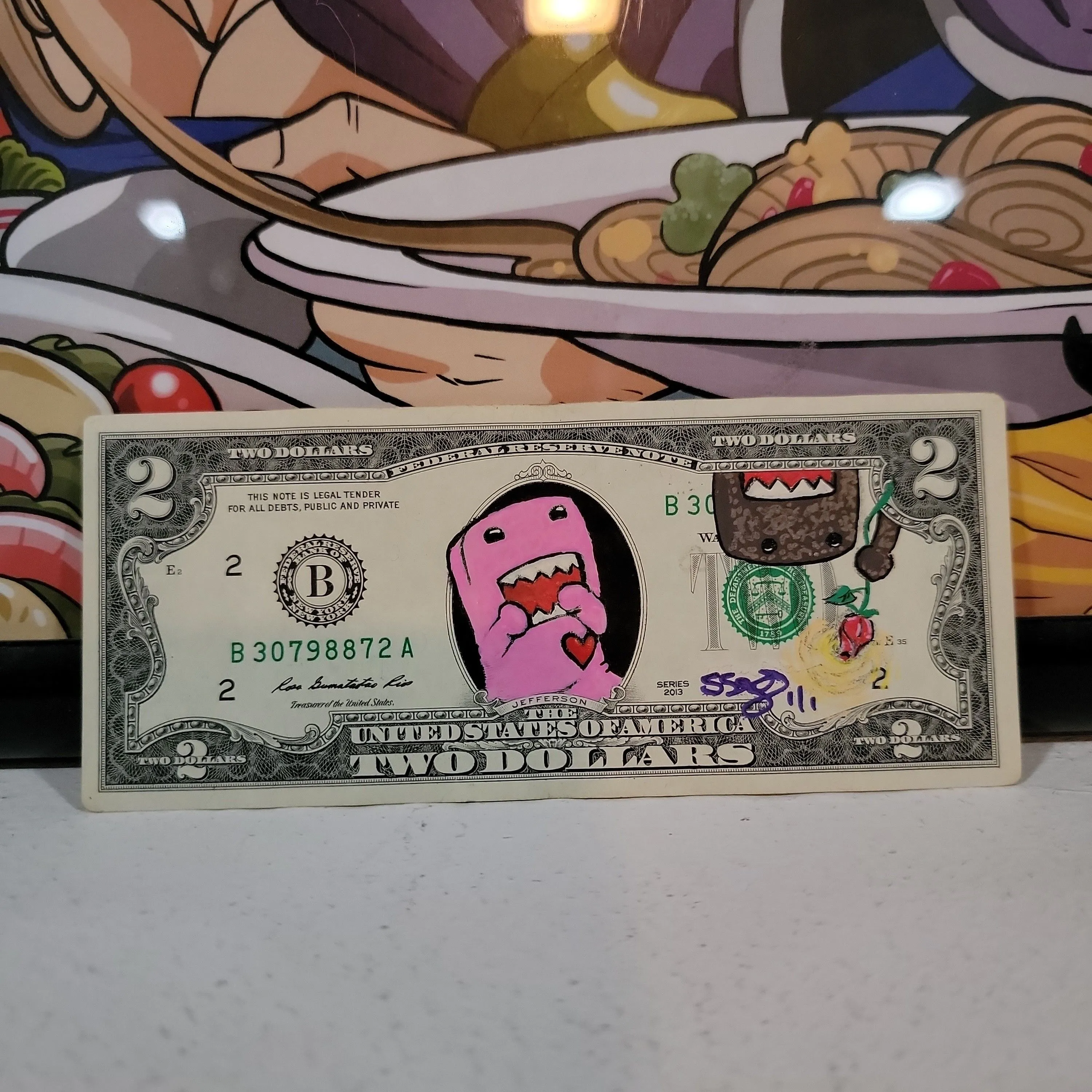 Product image for Domo Valentine's 