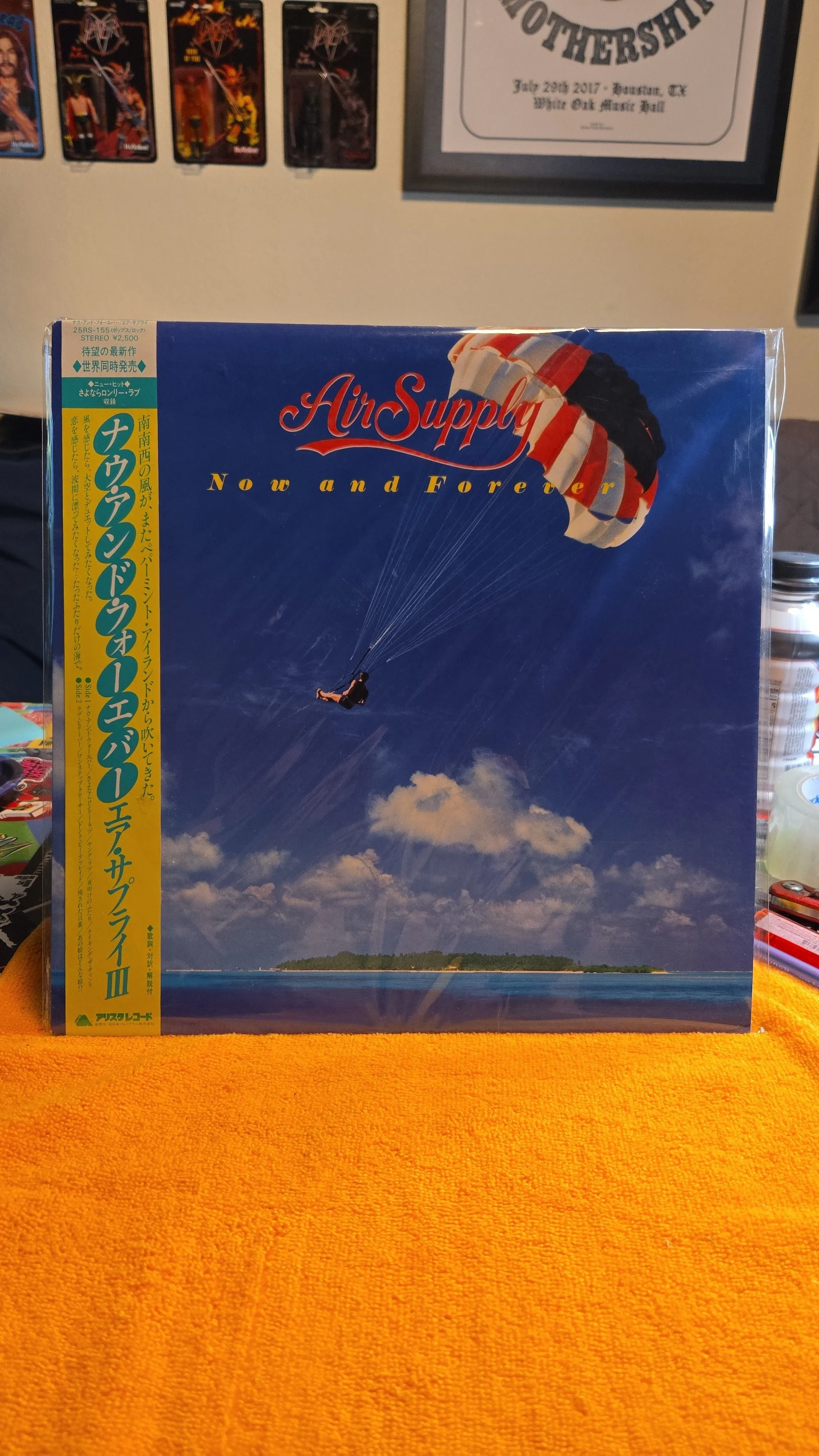 Product image for AIR SUPPLY "Now And Forever" VG+/VG+