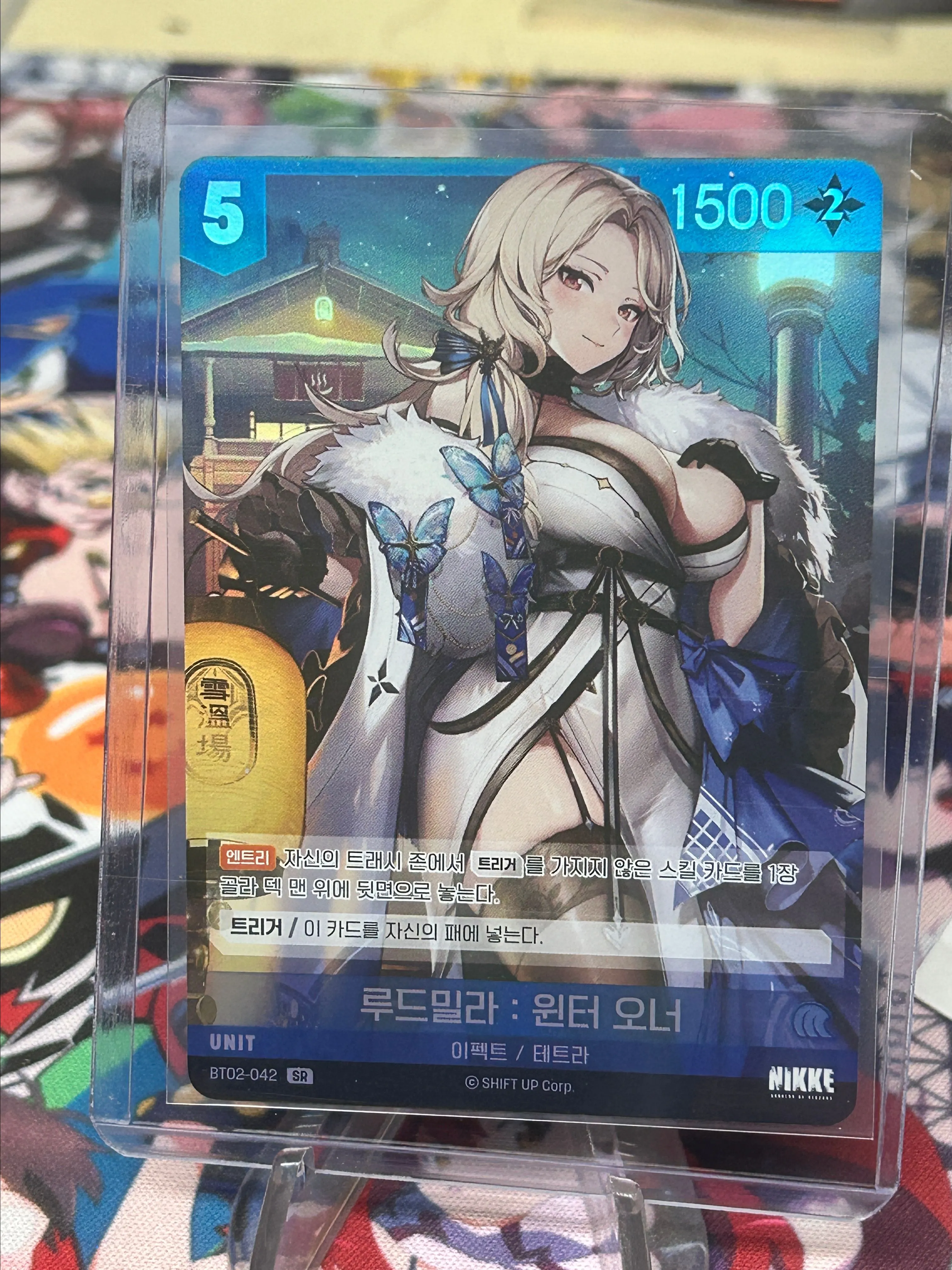 Product image for Ludmilla SR