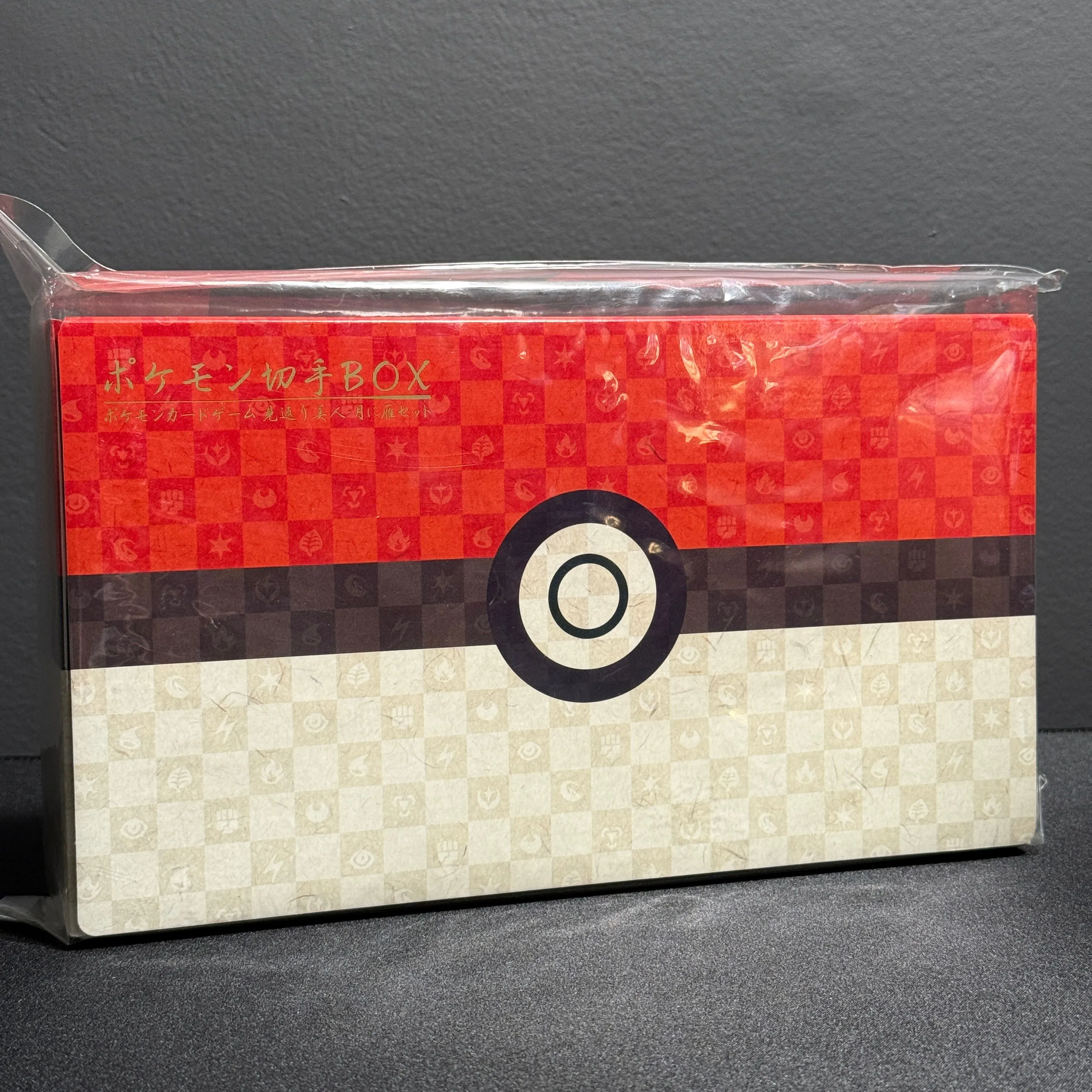 rarest card on pokemon tcg pocket Amazon.com: Pokemon Trick or Trade - Zubat - Battle Styles 089/163 - Non  Holo main image 0