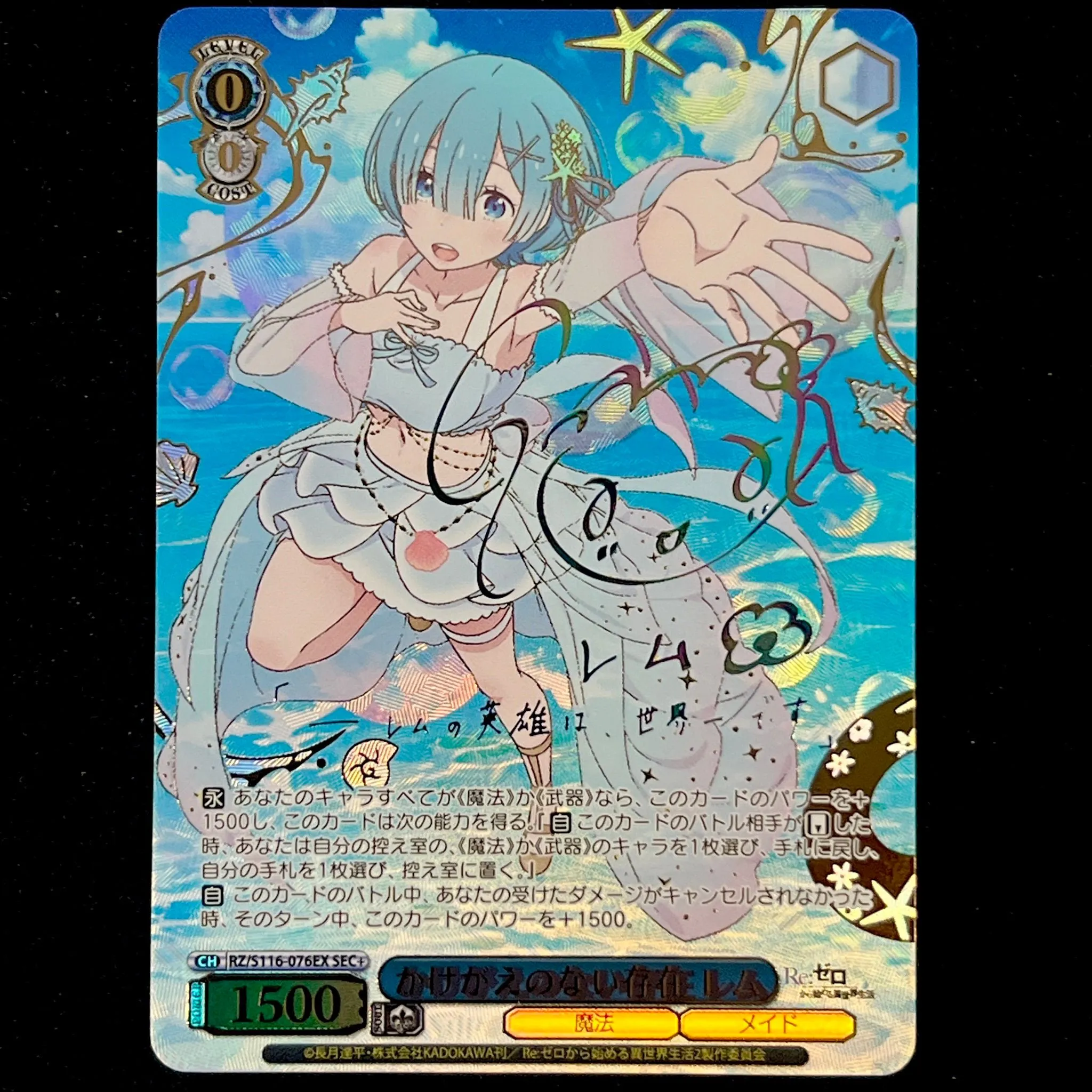 e2ea468d-d57f-4ead-974d-53224b0bb1a6