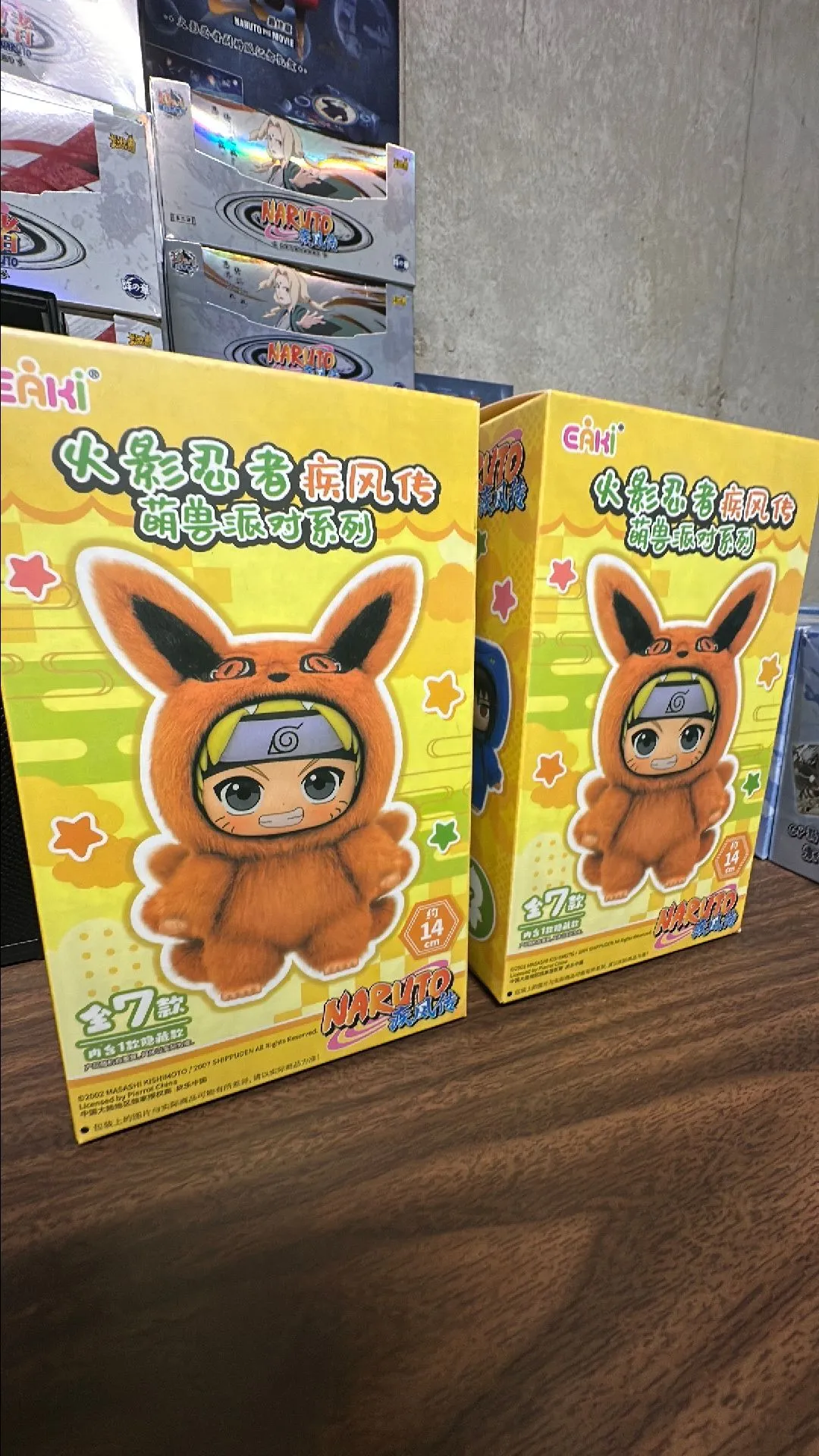 e2ecd56d-6c09-4599-b50b-0c7ce0f8b16f