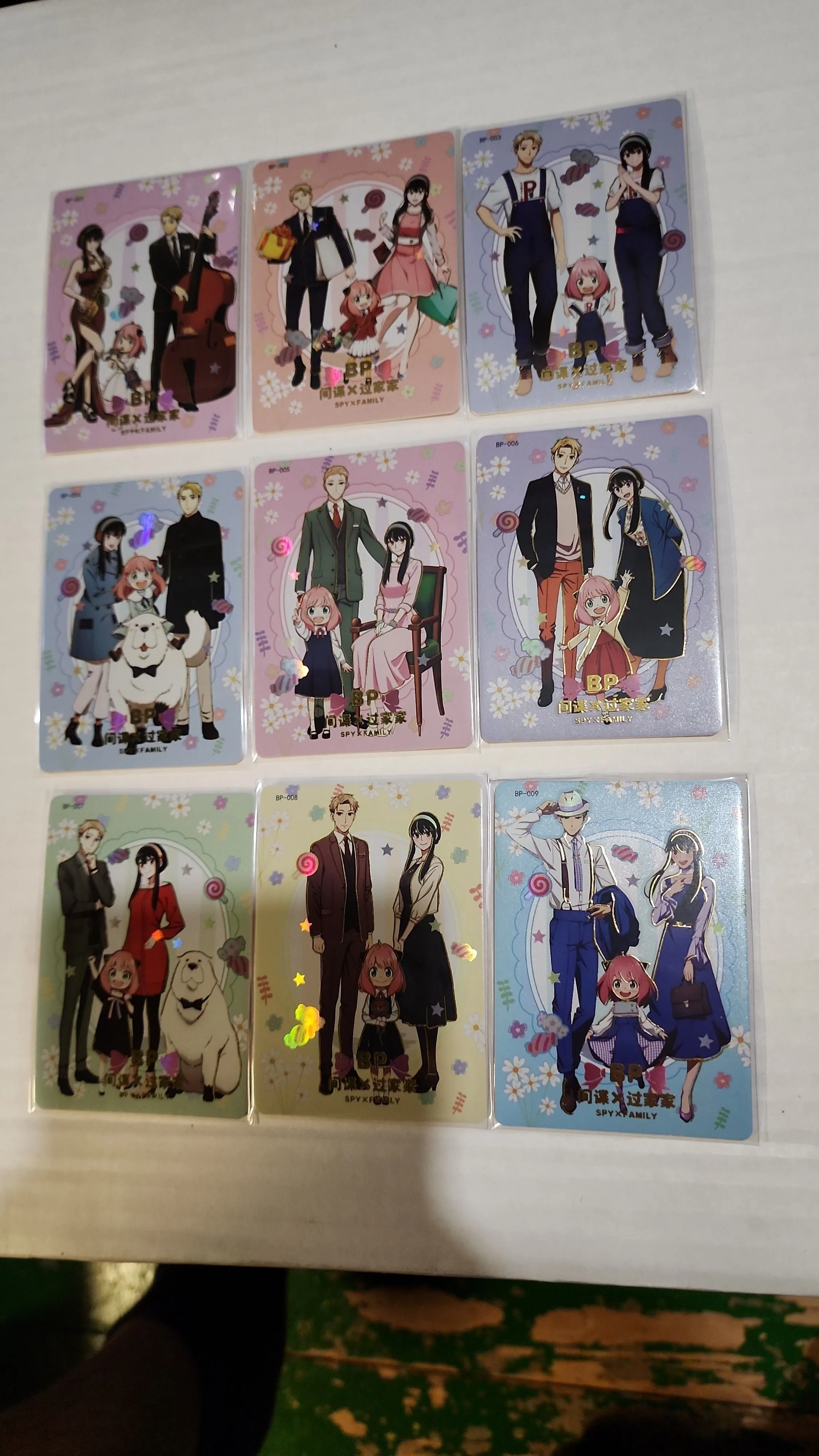 e2ed1455-62bc-4d05-820e-d142f7e5c411